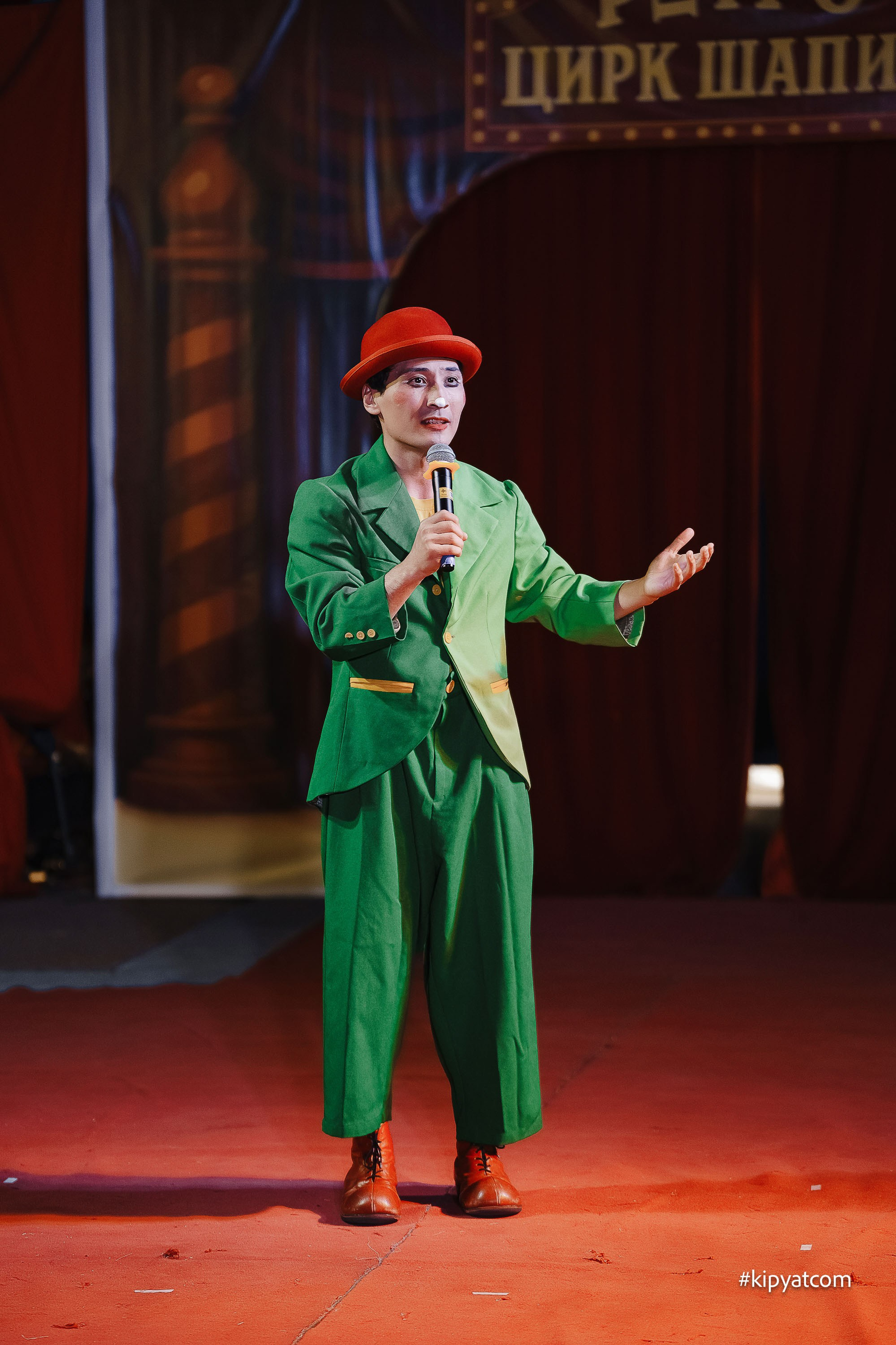 Chester lounge. Астана Кипятком