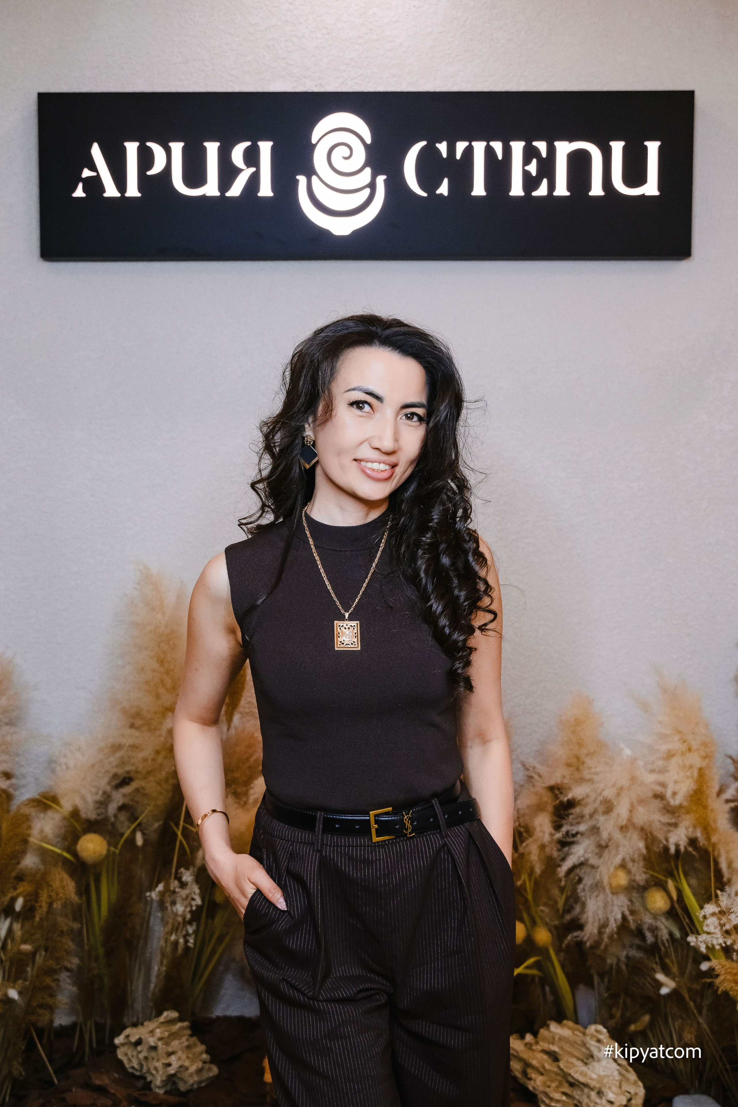 Marso. Астана Кипятком