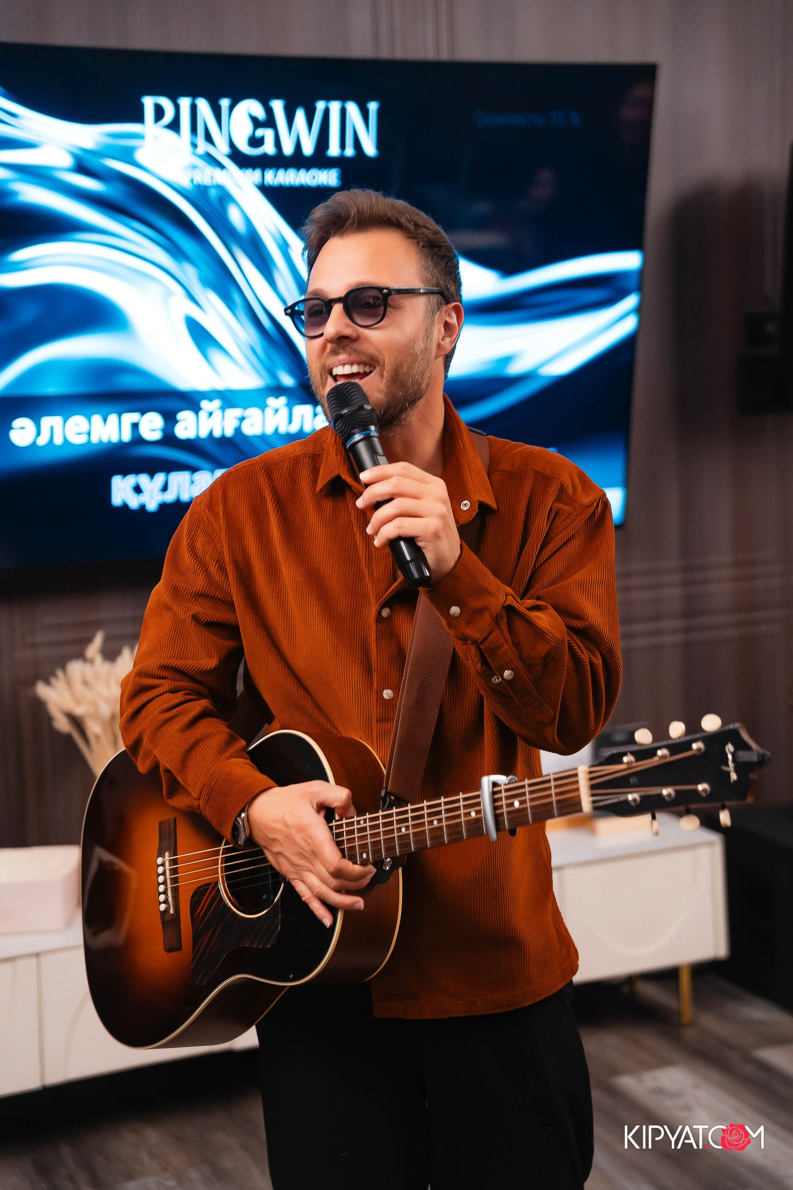 Поиск. Астана Кипятком