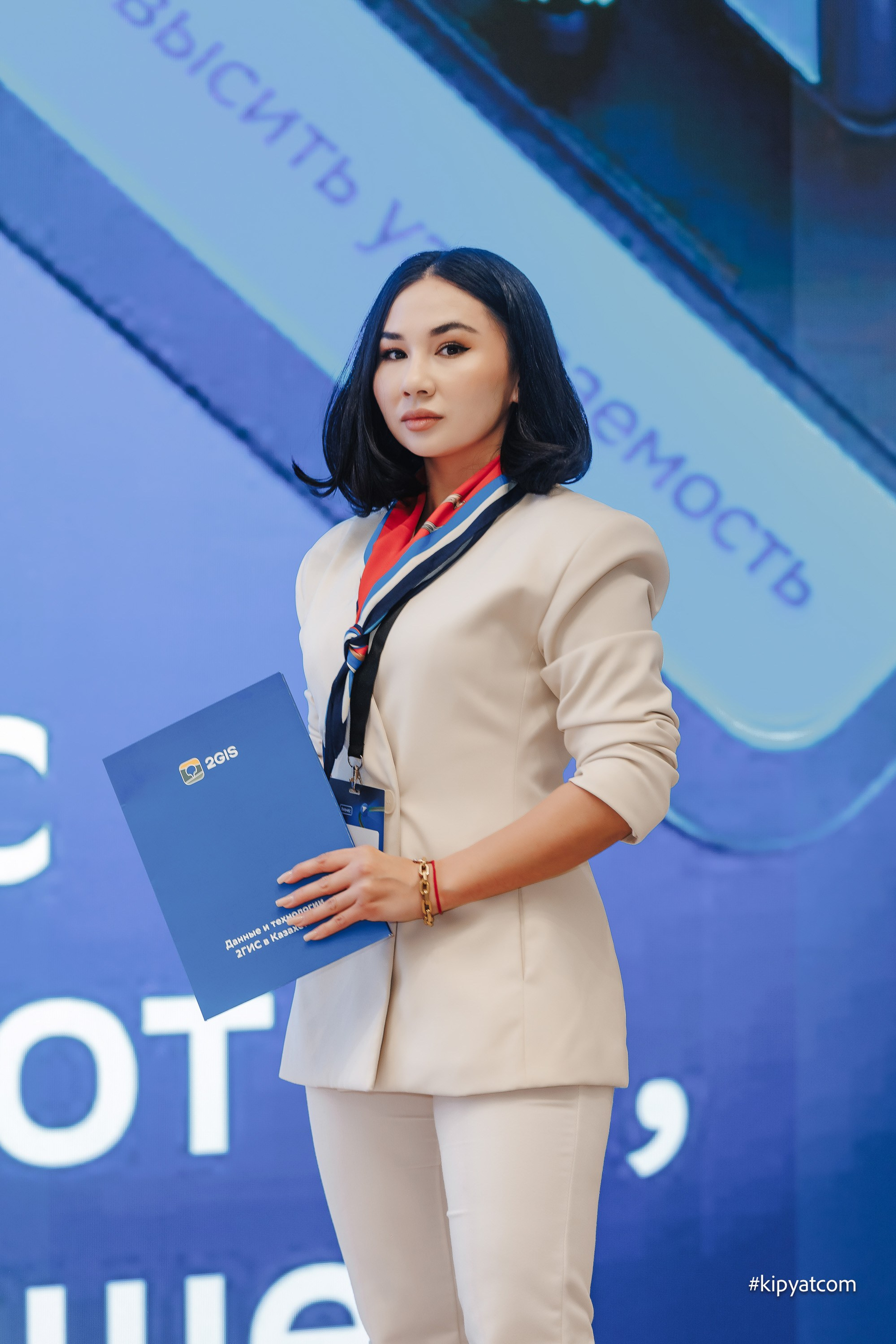 Панаехали бц Москва. Астана Кипятком