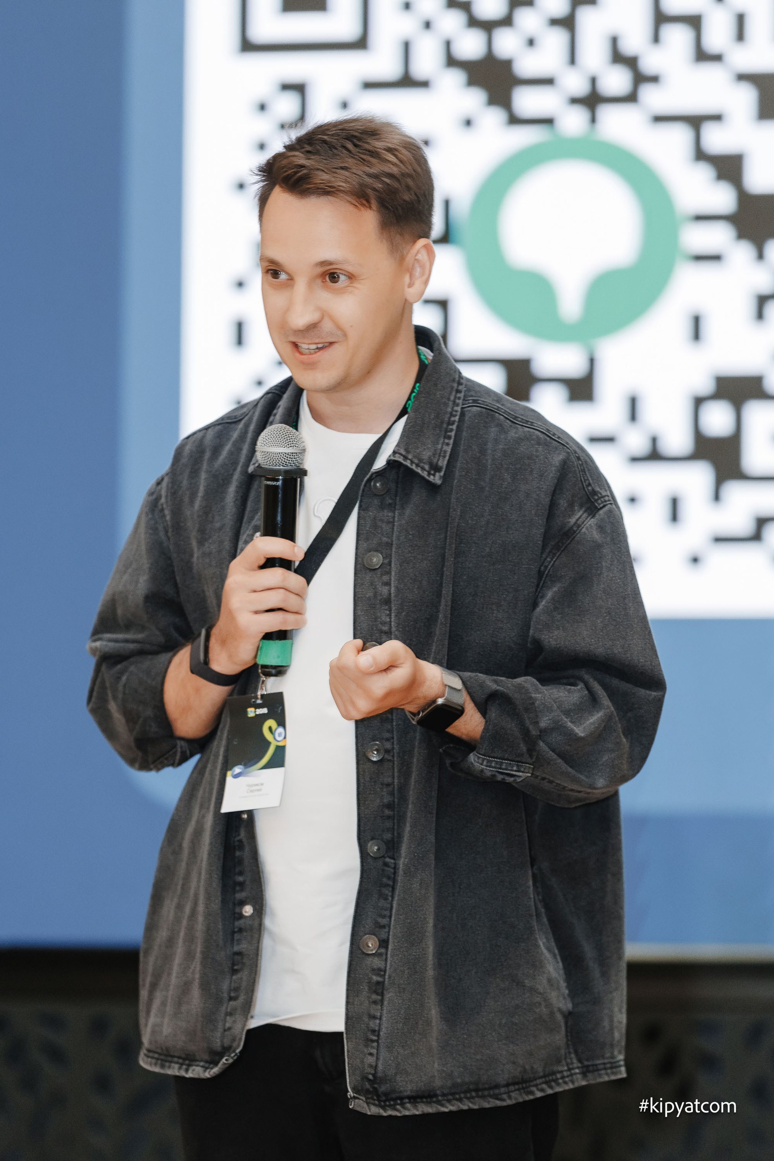 Поиск. Астана Кипятком