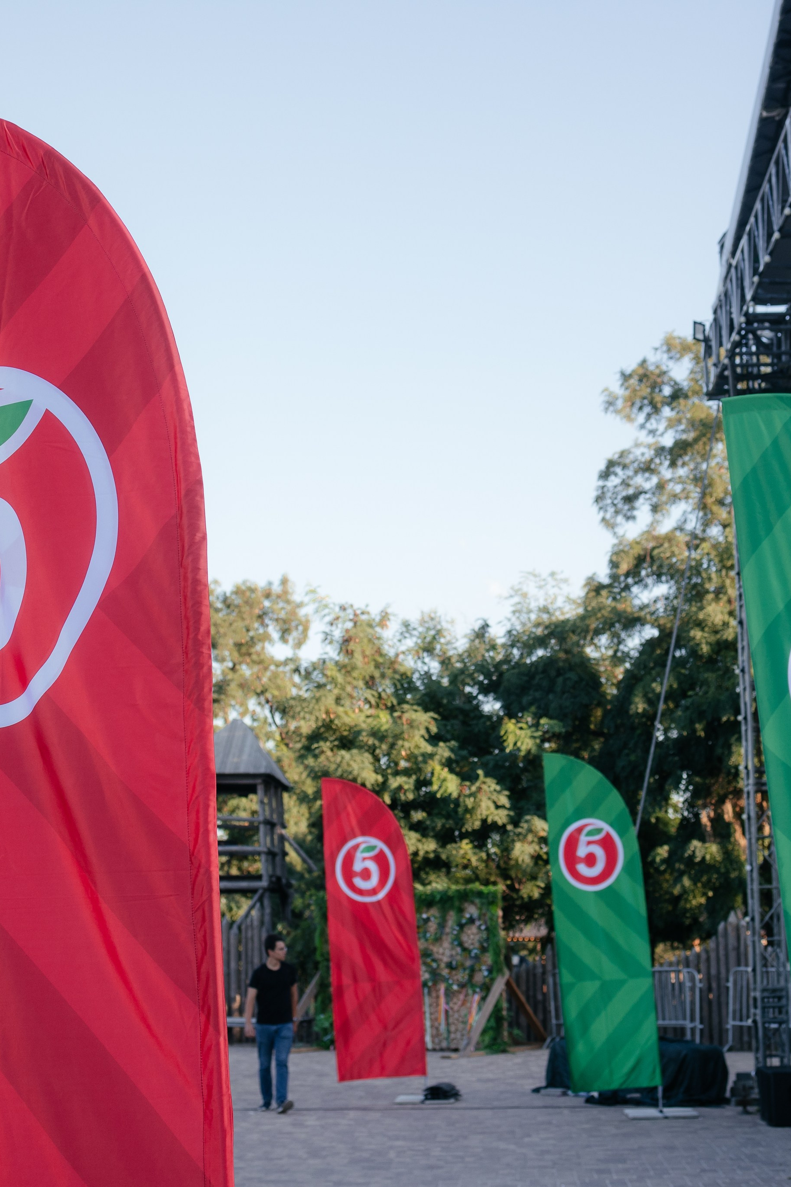 Пятерочка детский праздник