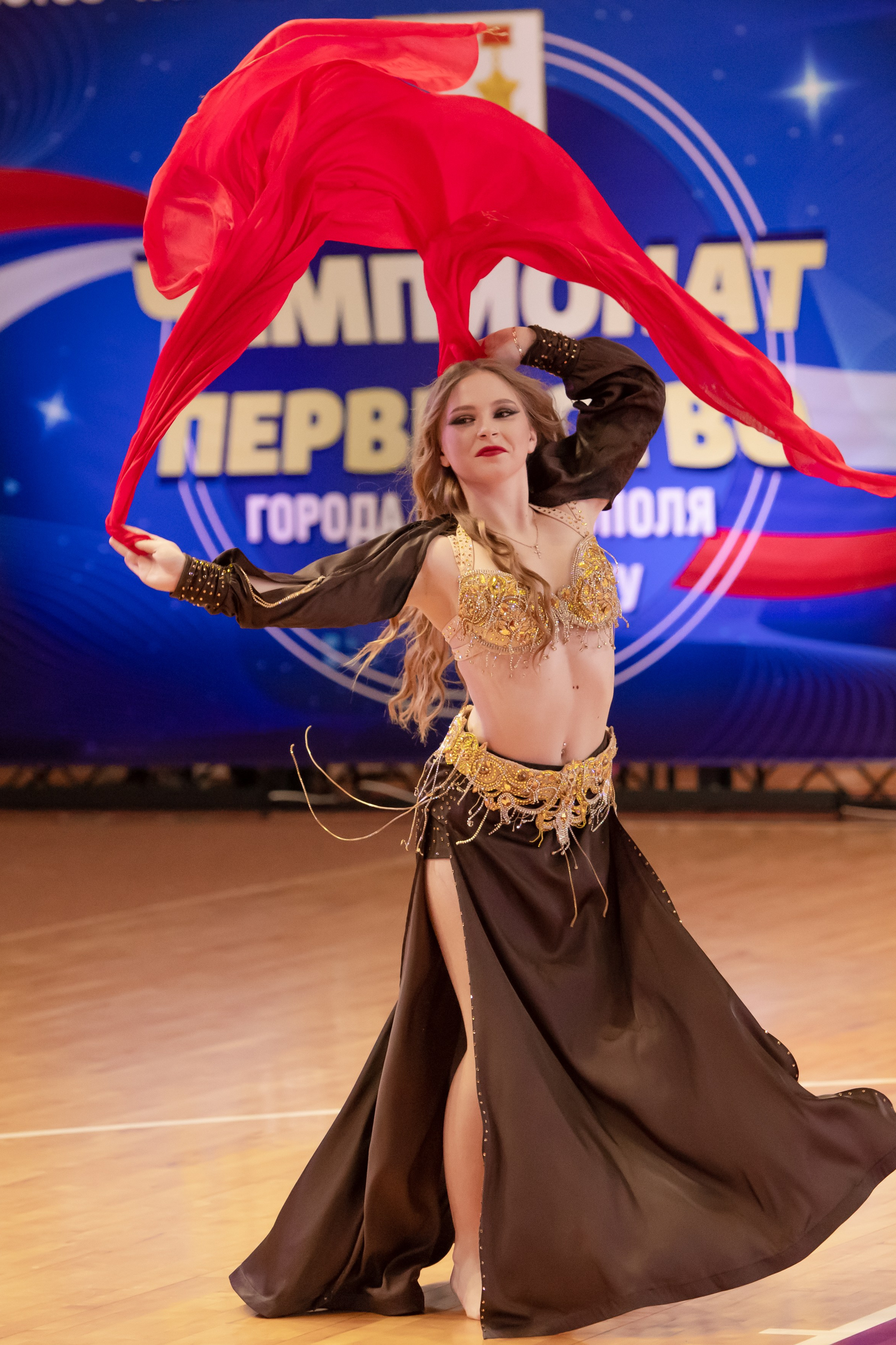 Современные танцы