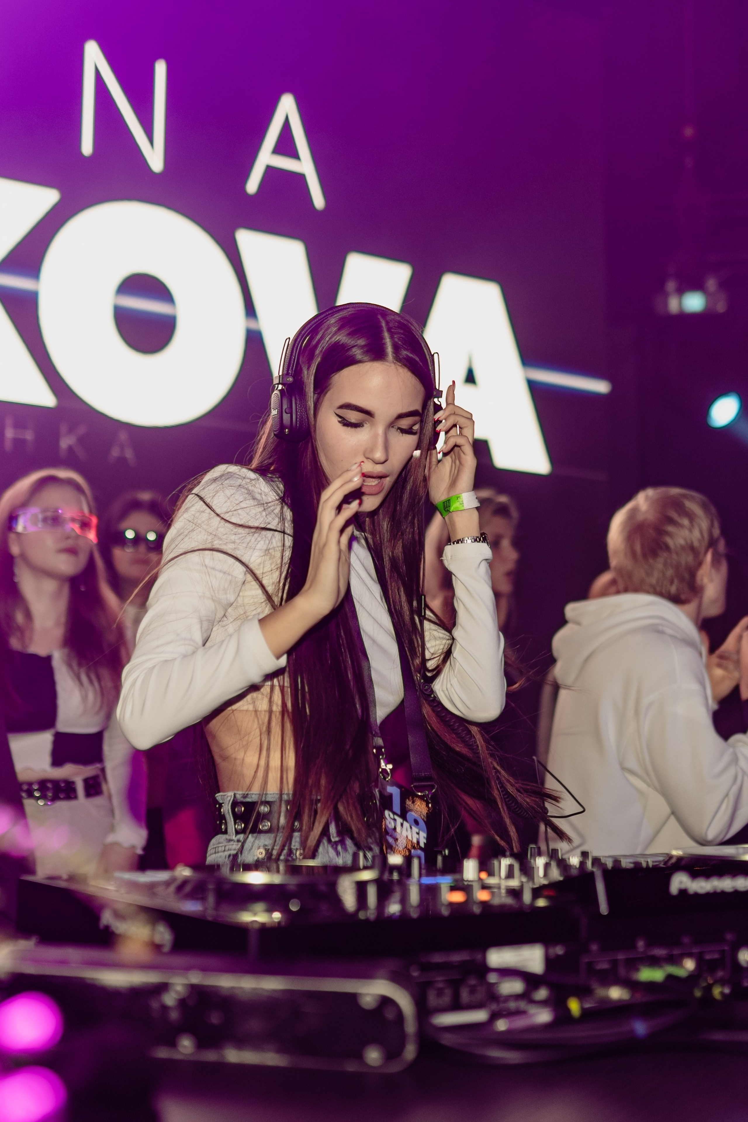 1991 Place в Fabrika