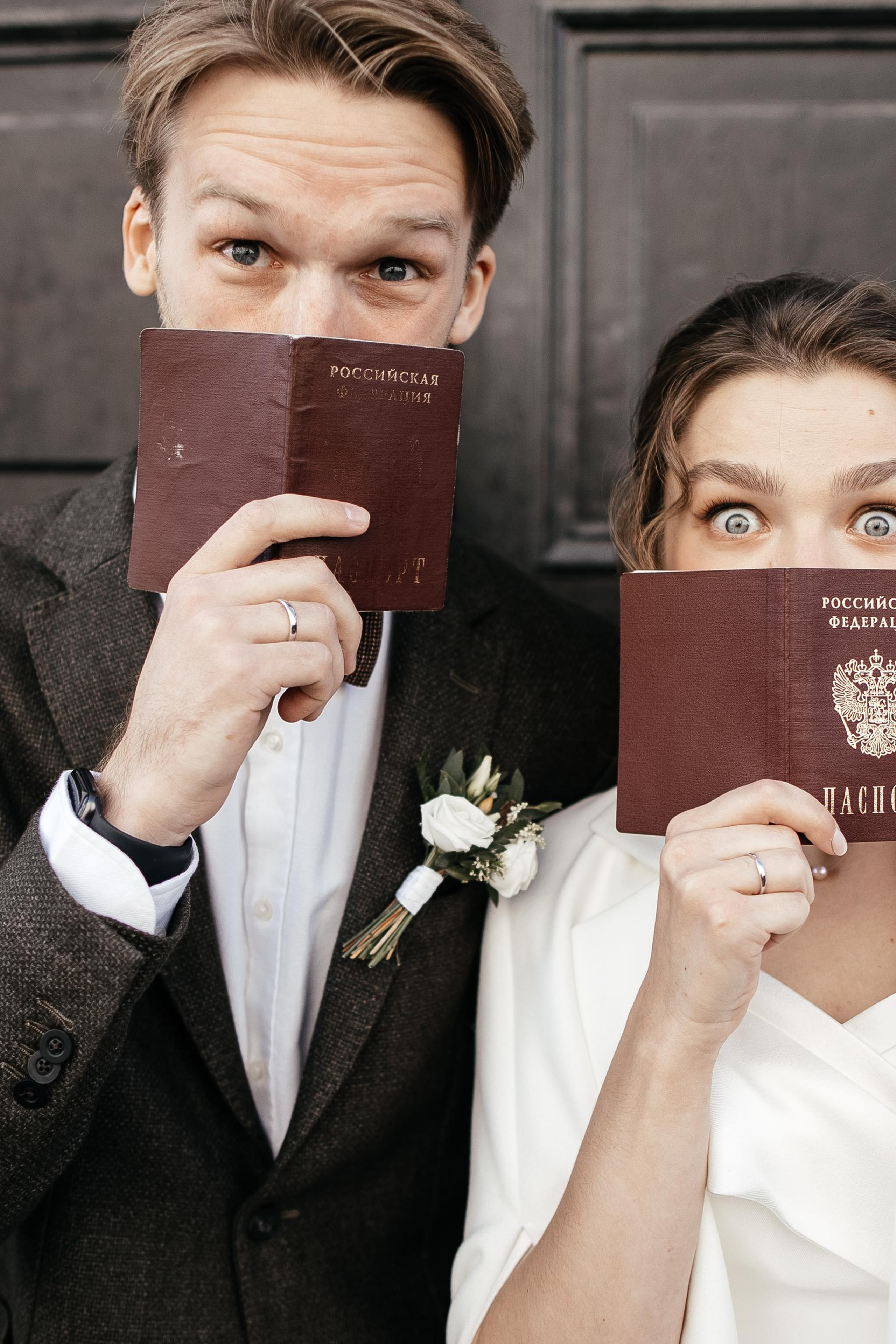 Александр и Наталья