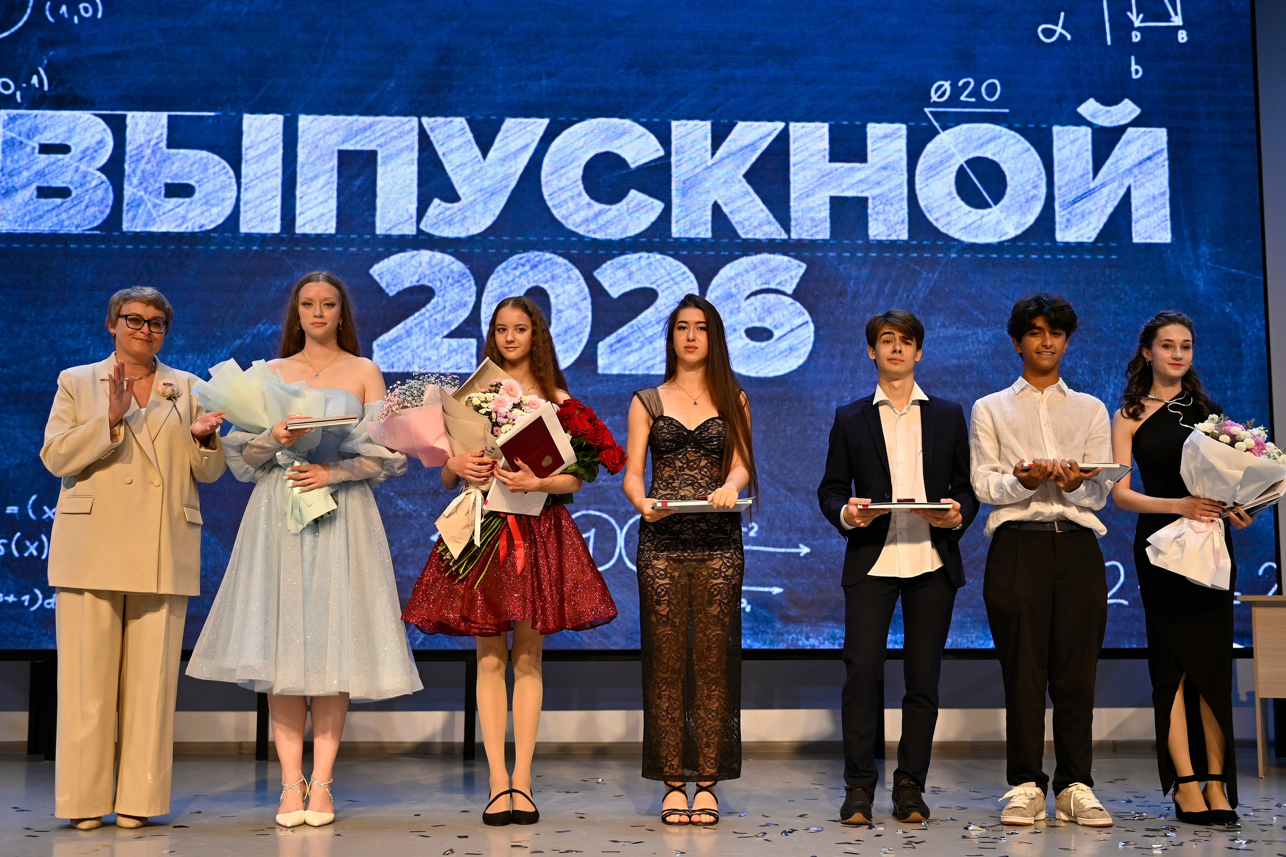 Последний звонок школа 18. 27.06.2026