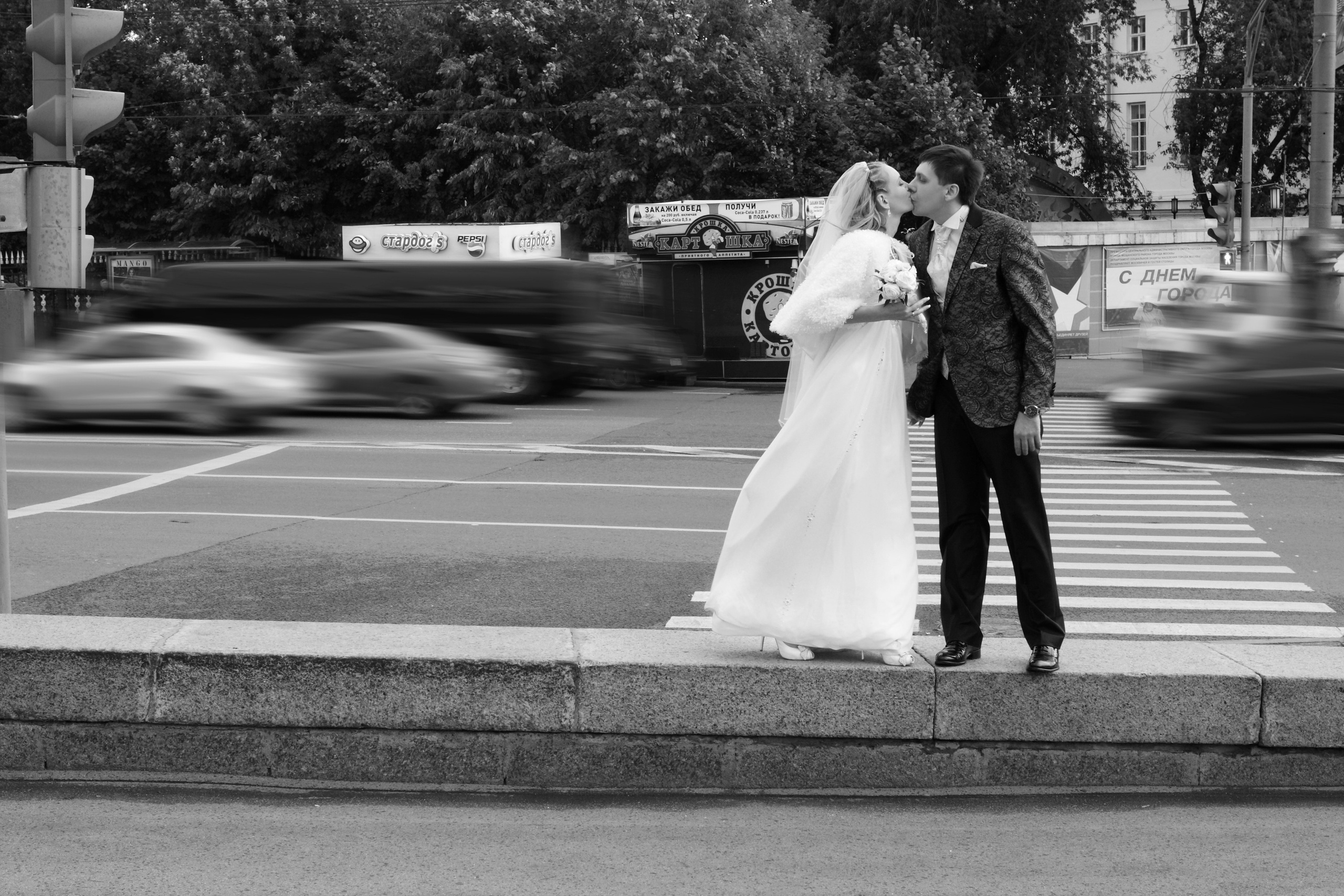 Саша и Дима