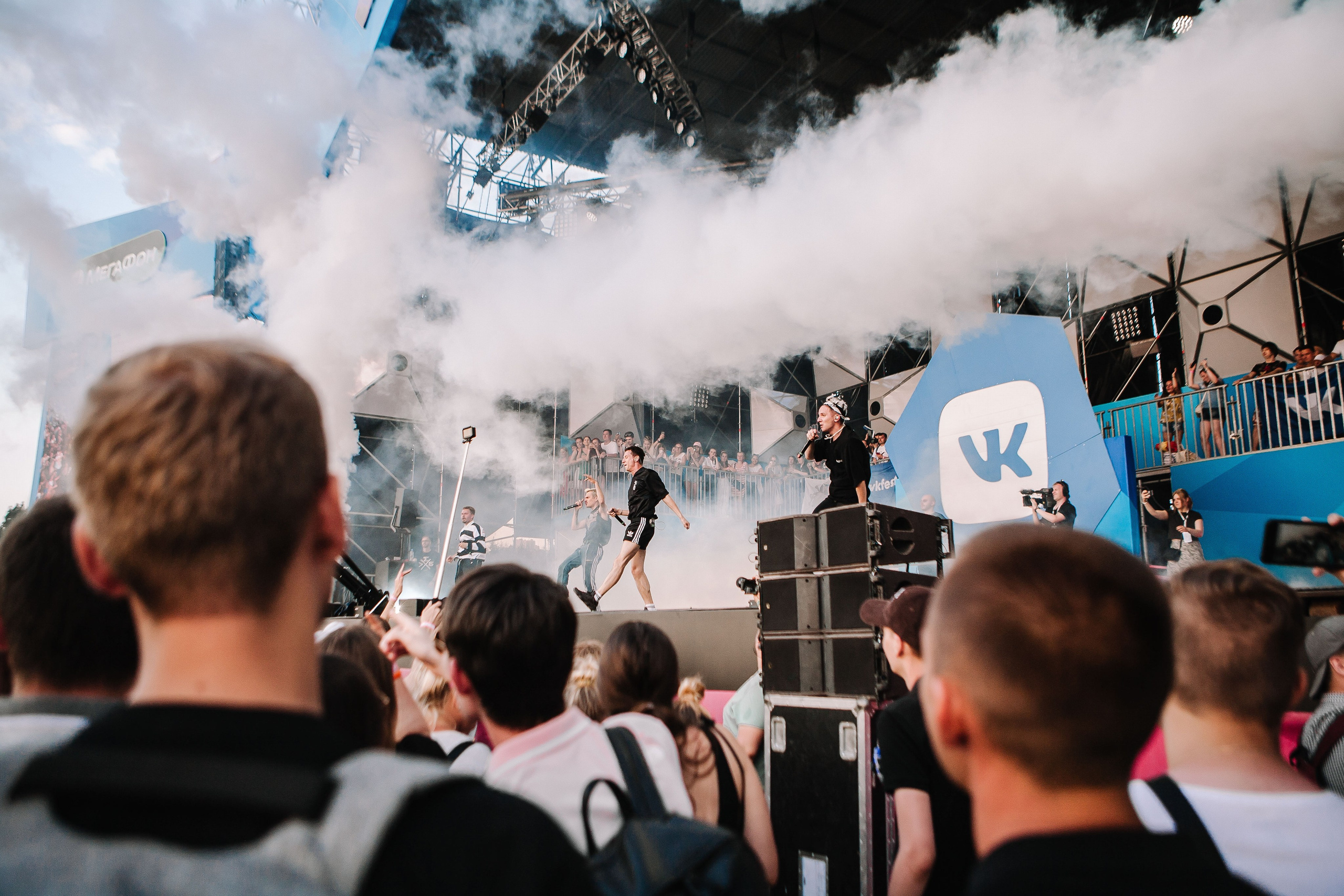 VK FEST 2018