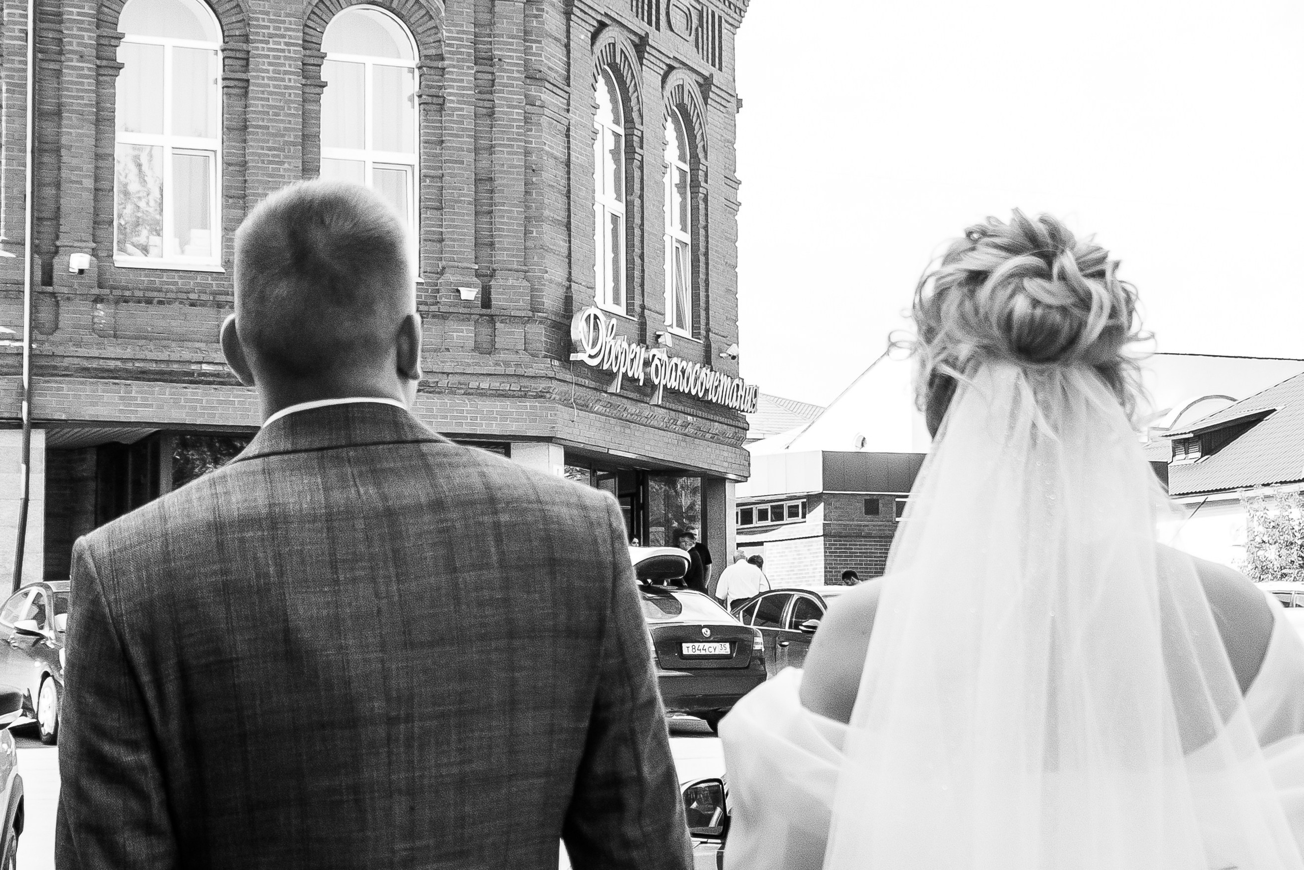 Свадебная съёмка для Виктории и Данилы