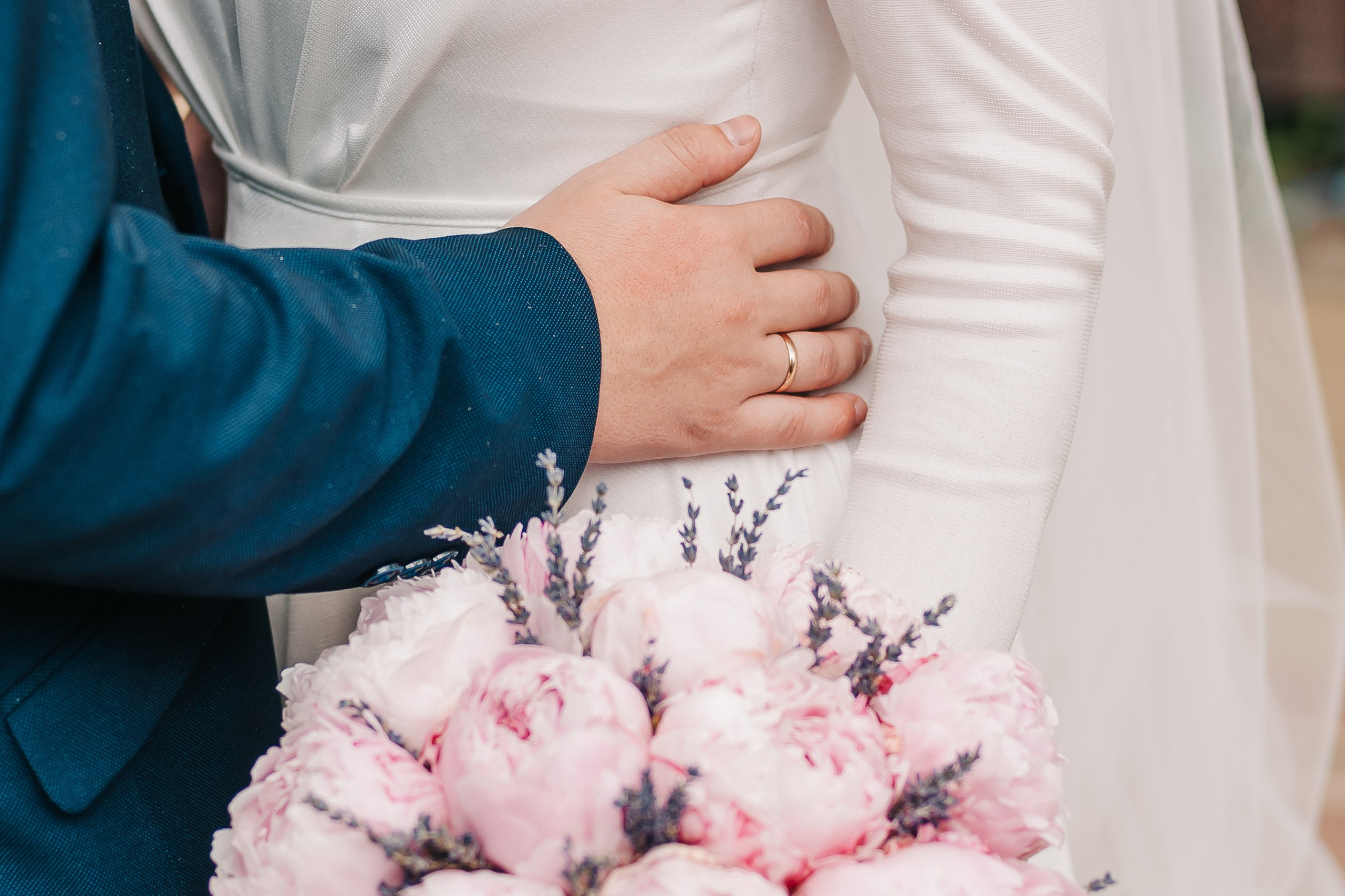 Анастасия & Андрей