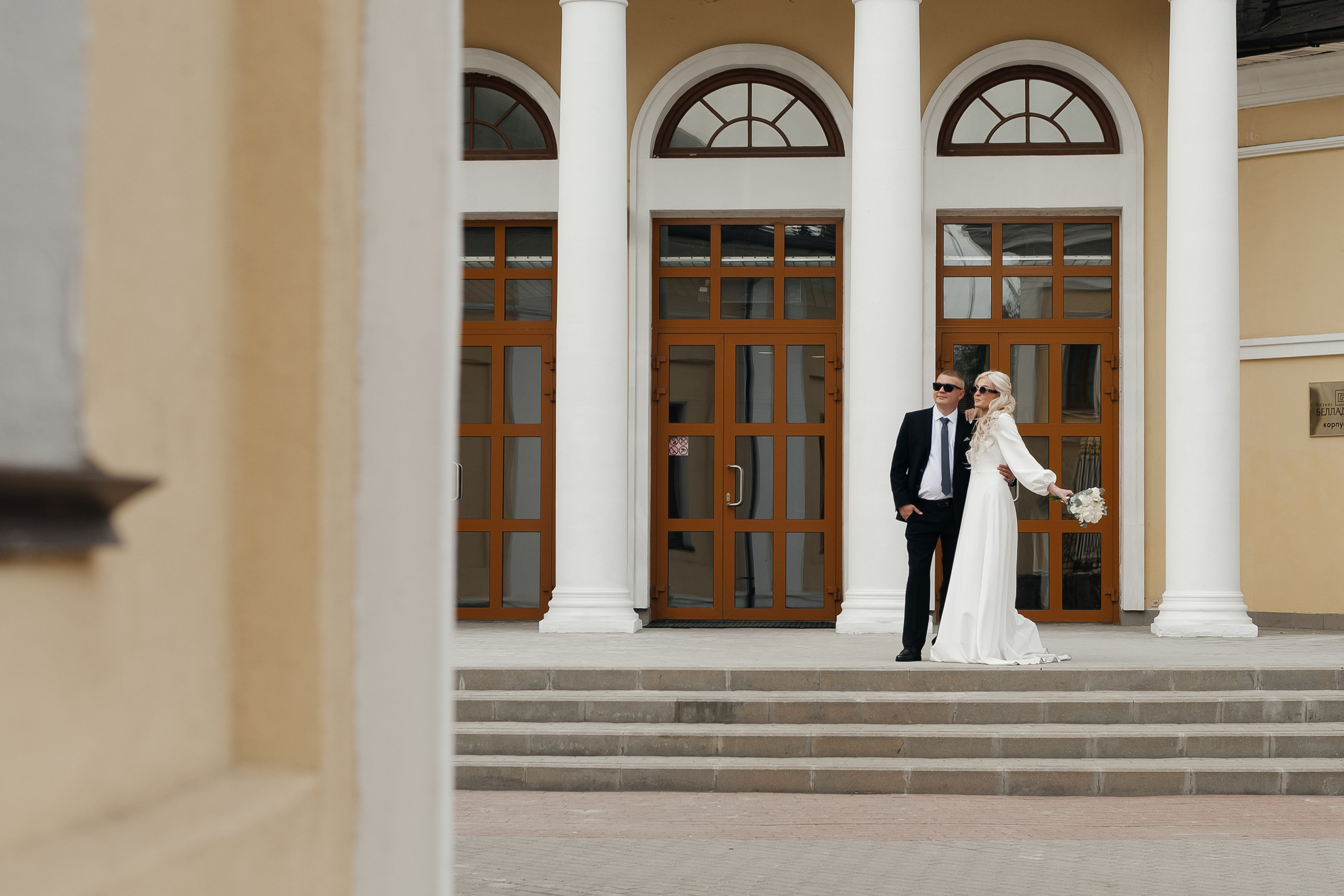 Свадебная съёмка для Екатерины и Андрея (роспись, прогулка, банкет)