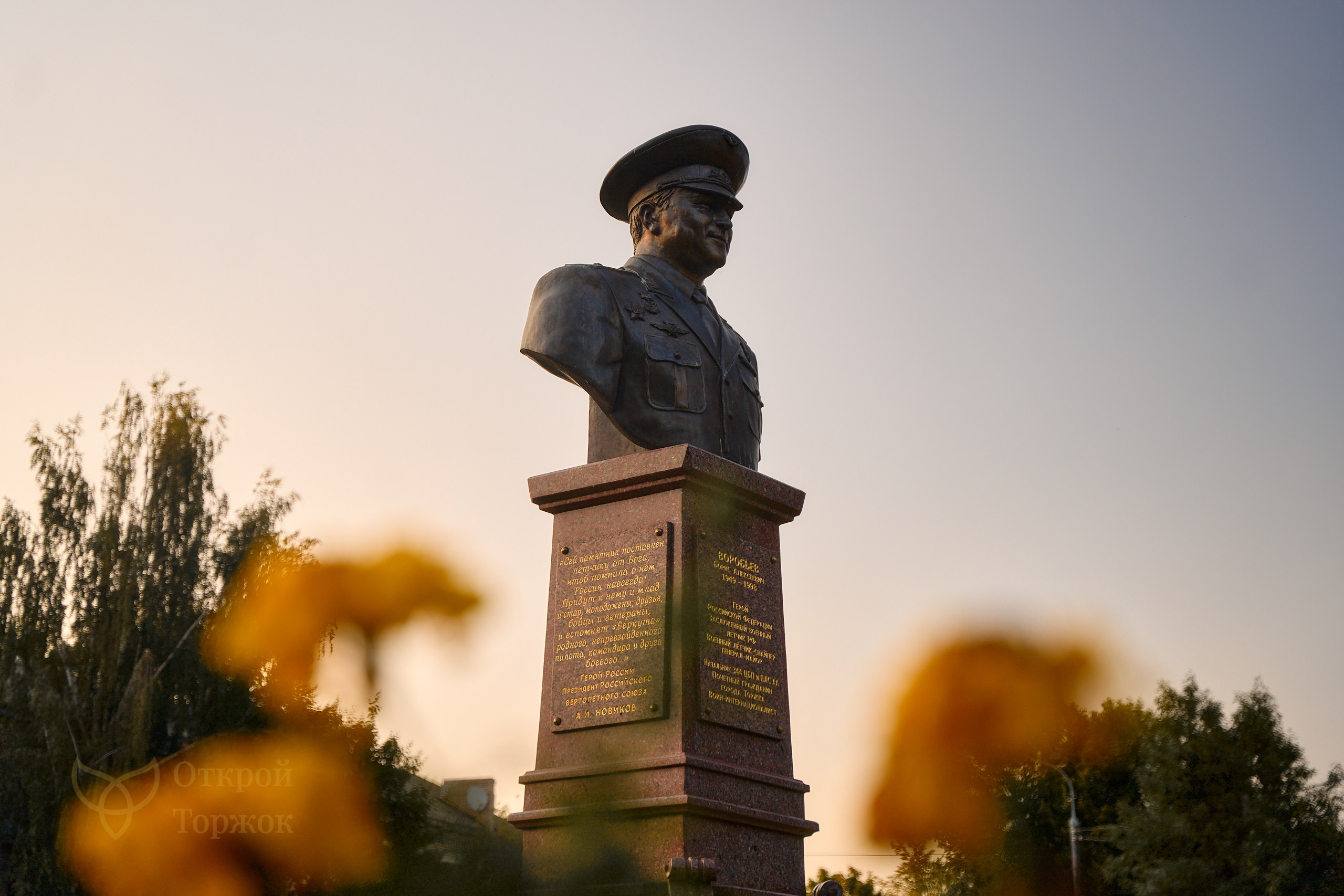 Спасо преображенский собор