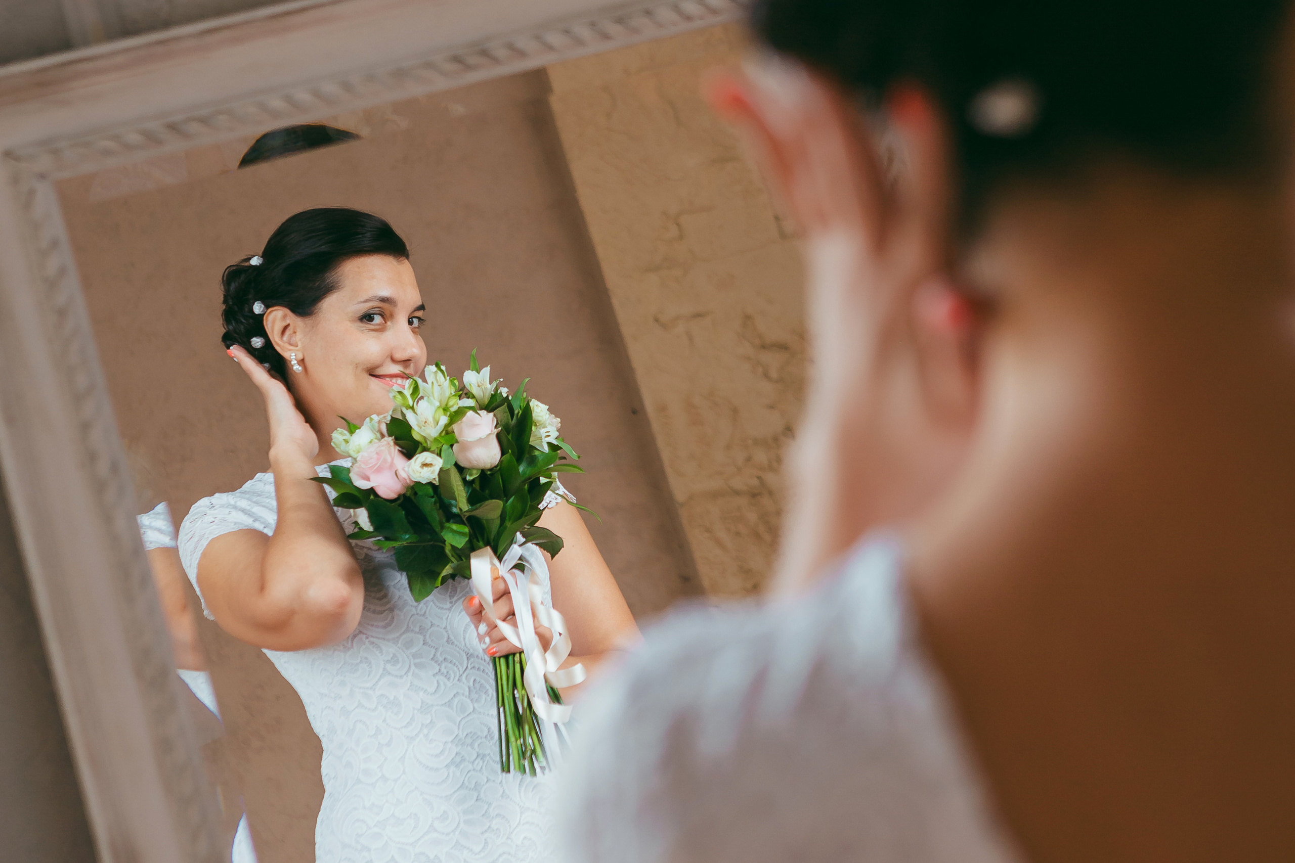 Андрей и&nbsp;Дина