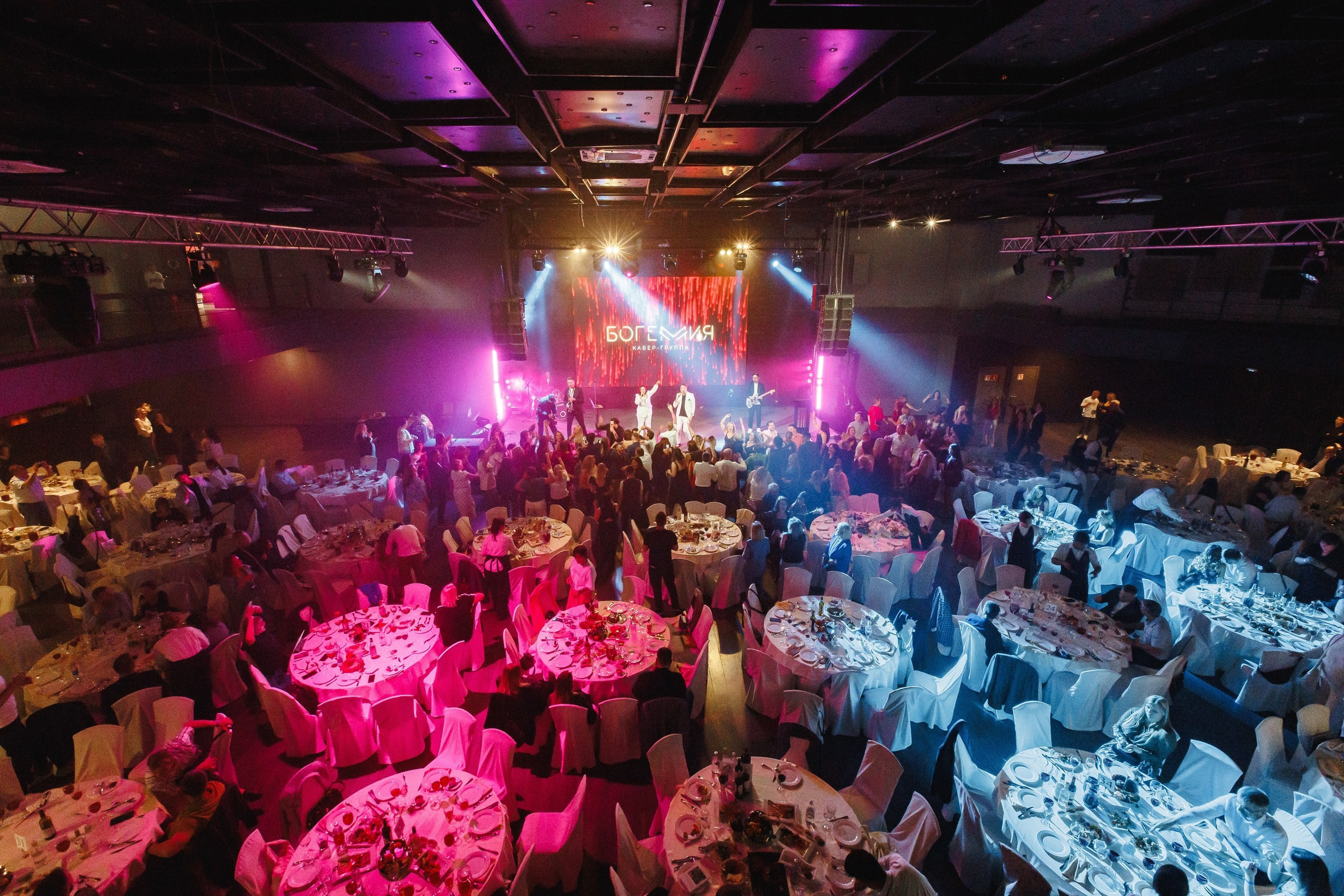 ЭЛКОМ — Новогодний и не только Корпоратив в Москве