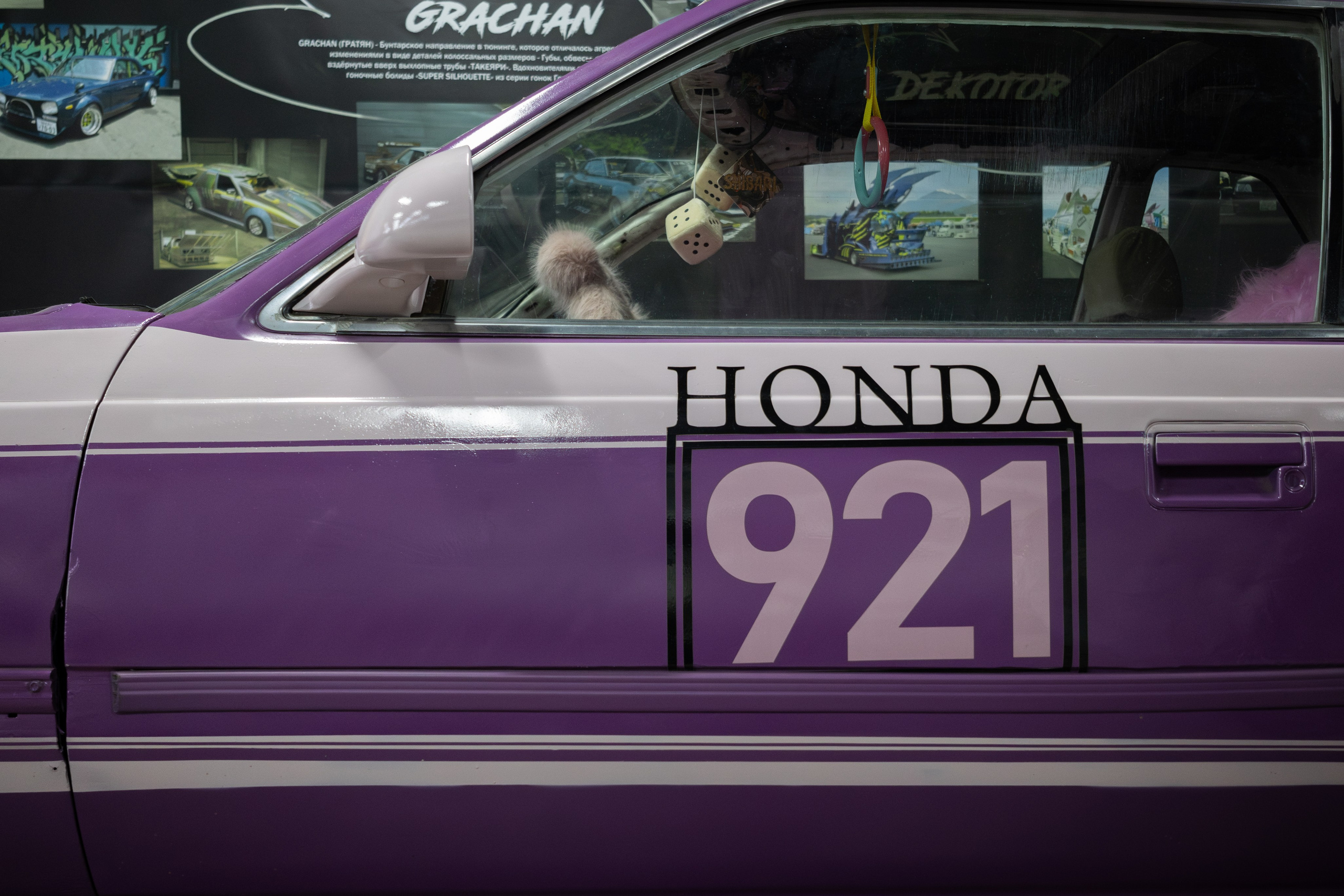 honda prelude