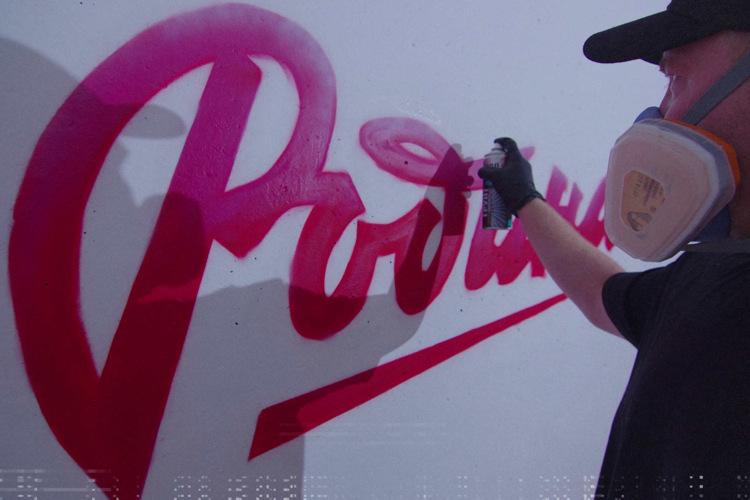 Реклама / Сommercial