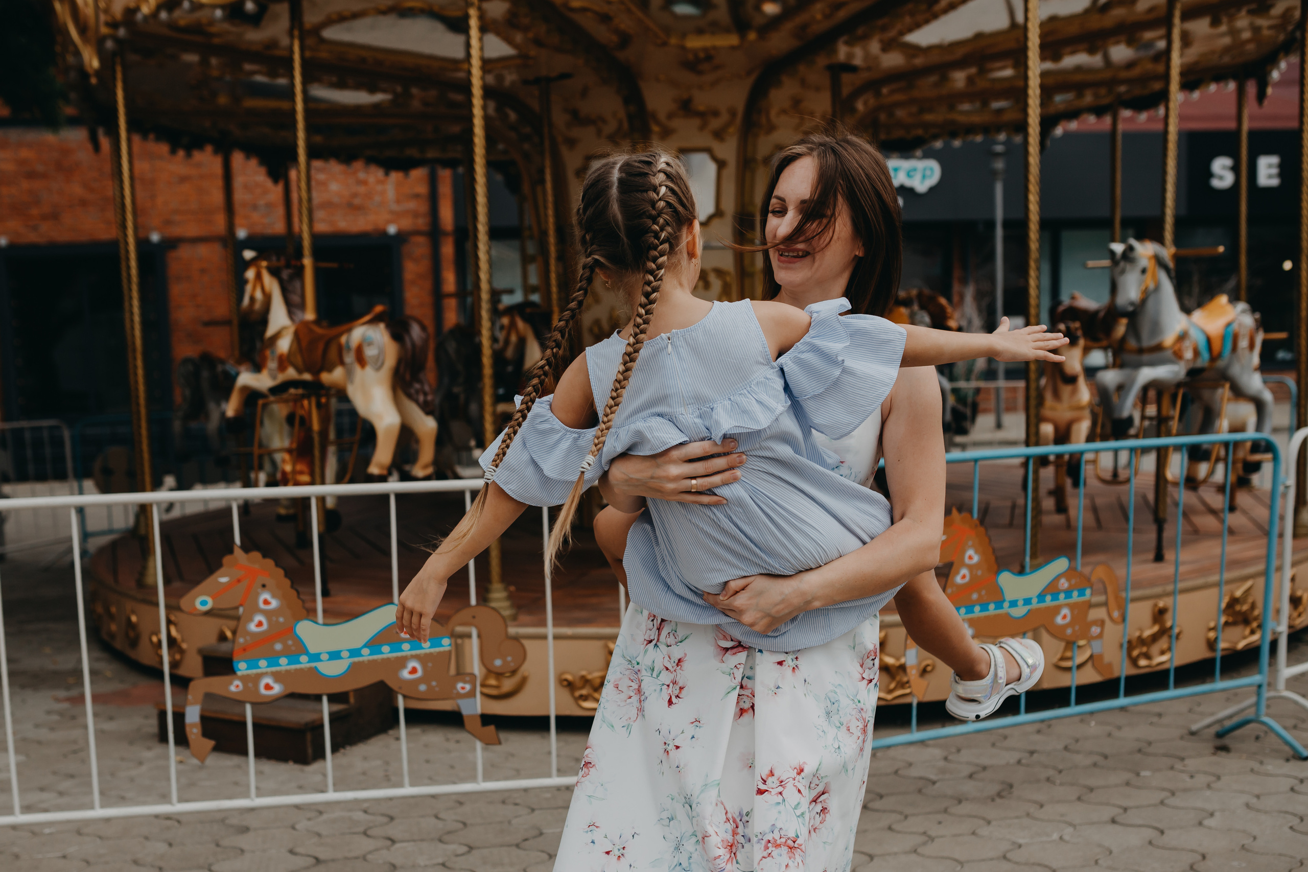 Городские прогулки