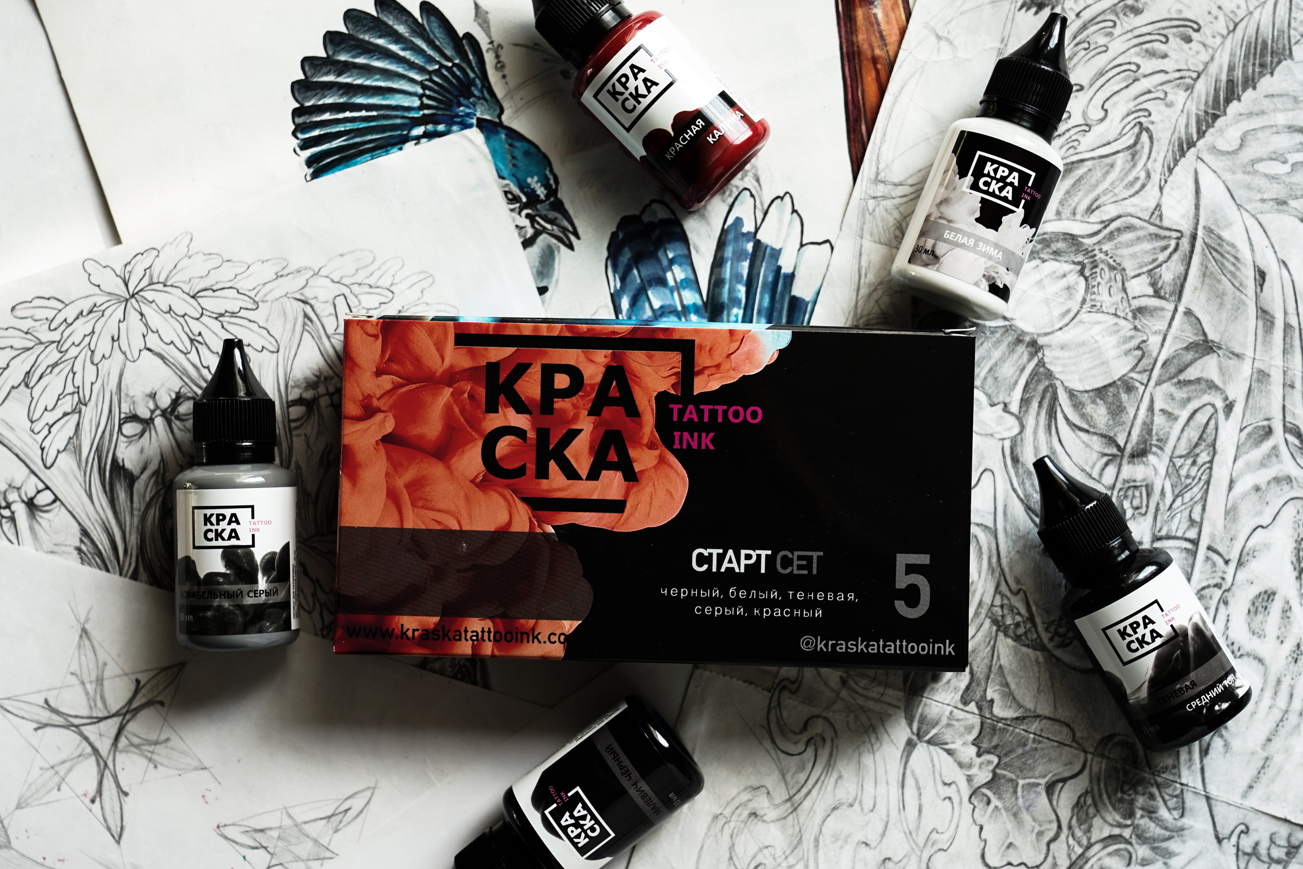 Краска Tattoo ink