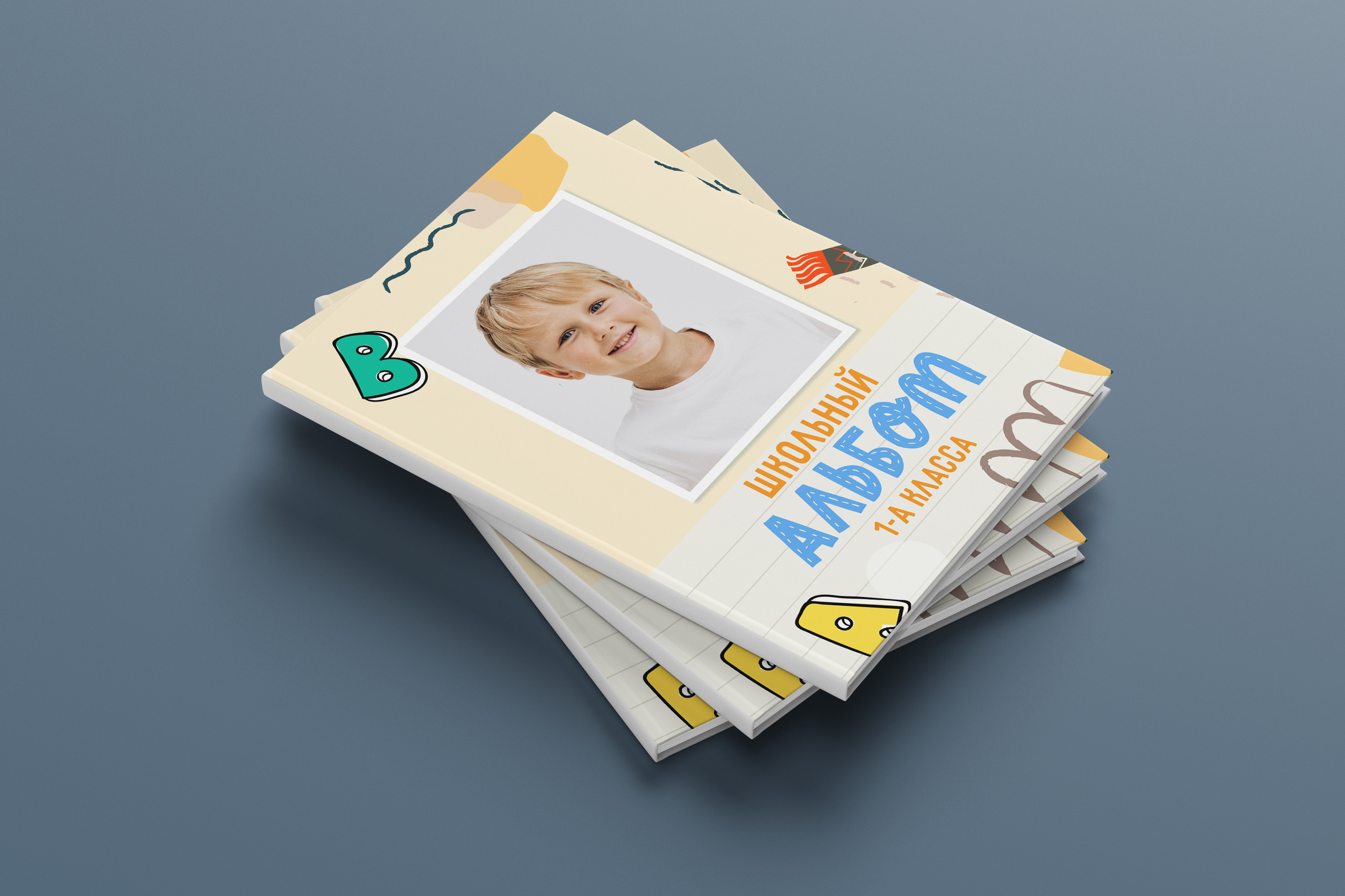 Альбом «ABC»