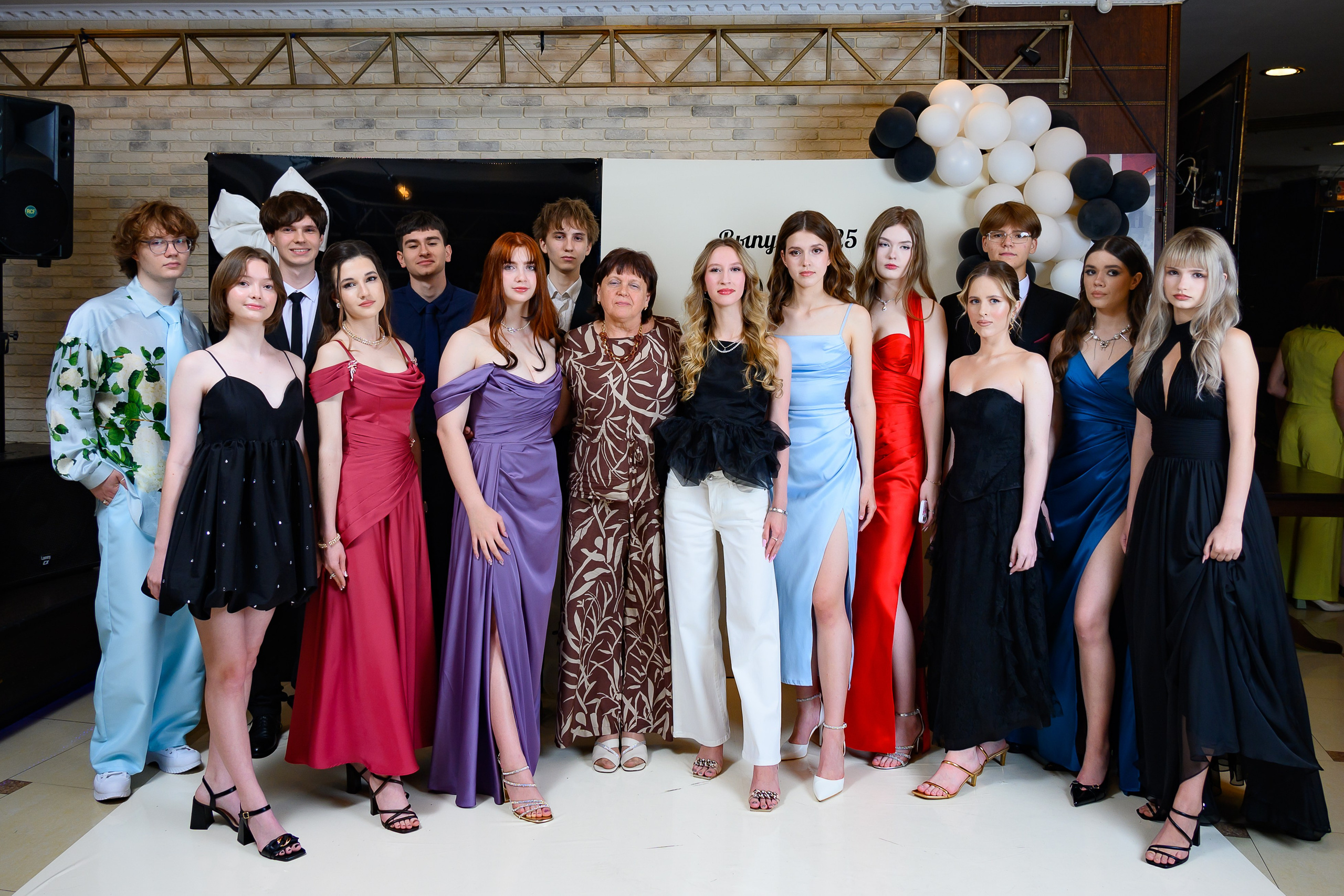 Выпускной 2025 11 кл