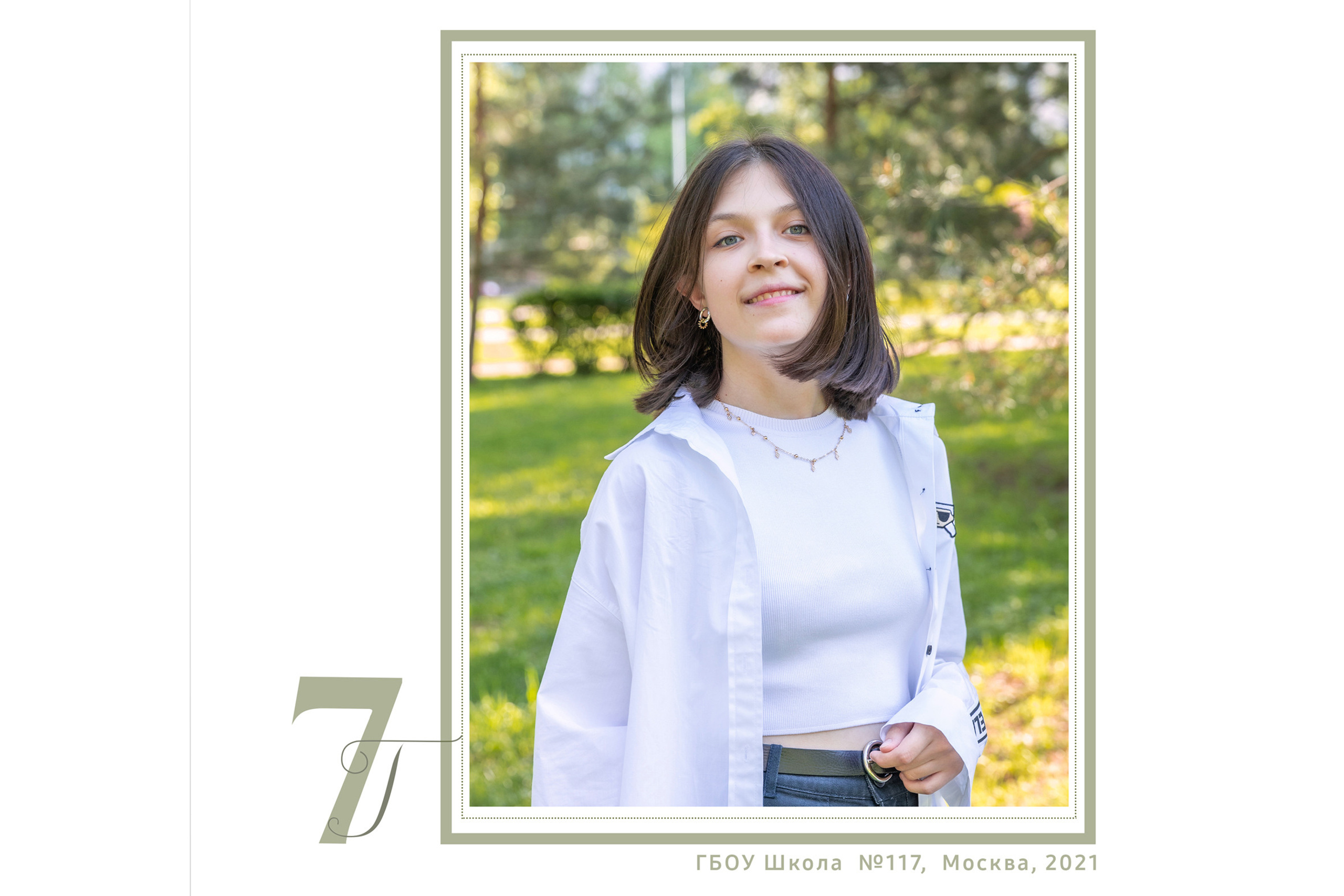 МИНИБУКИ на 3 разворота