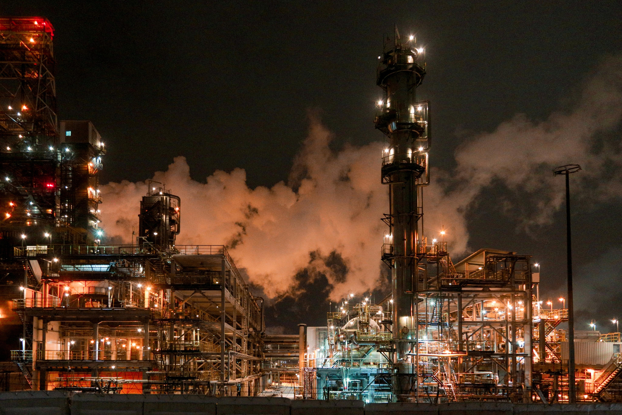 Промышленность