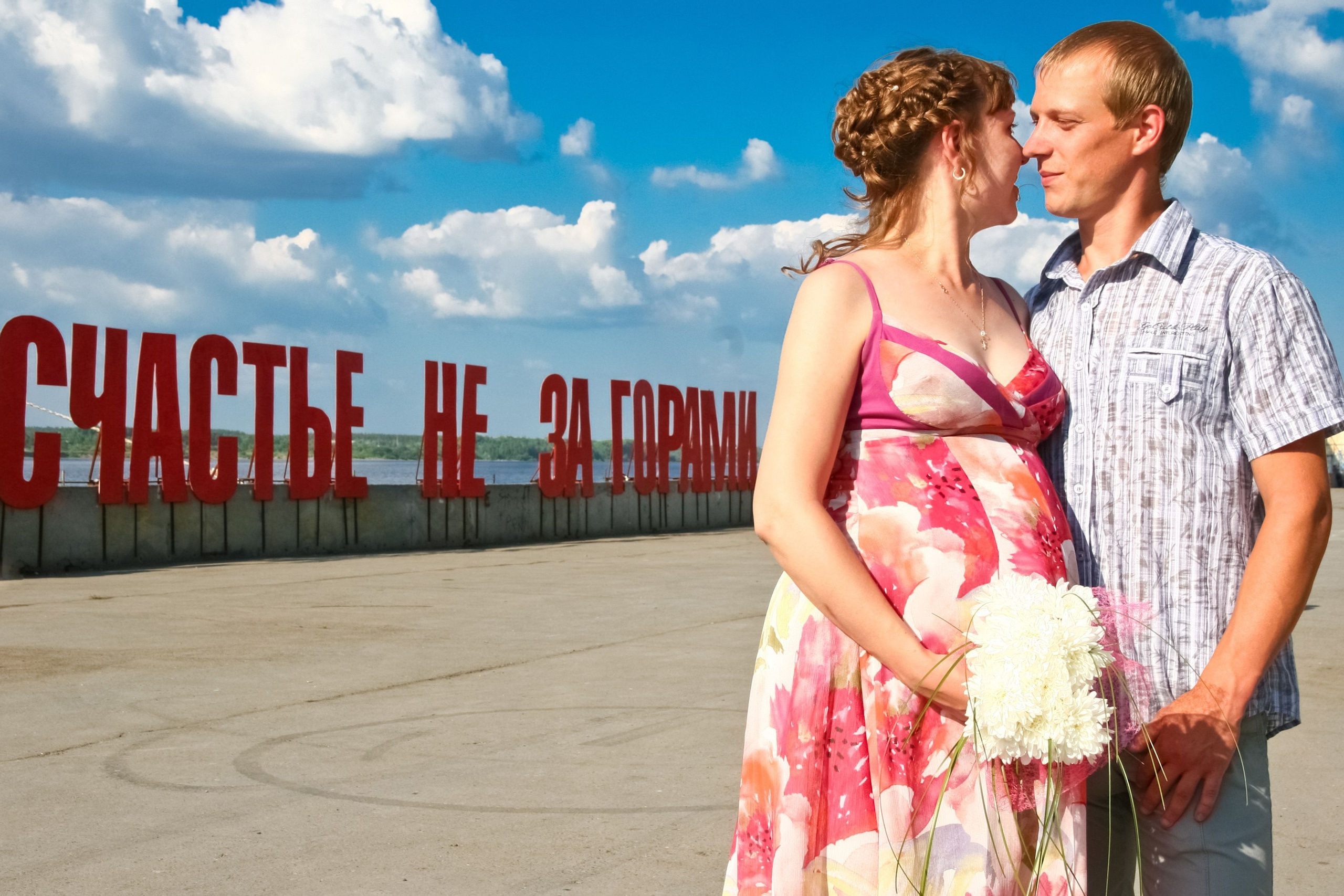 Фотограф Пермь. Фотосессия в фотостудии Перми и на свежем воздухе