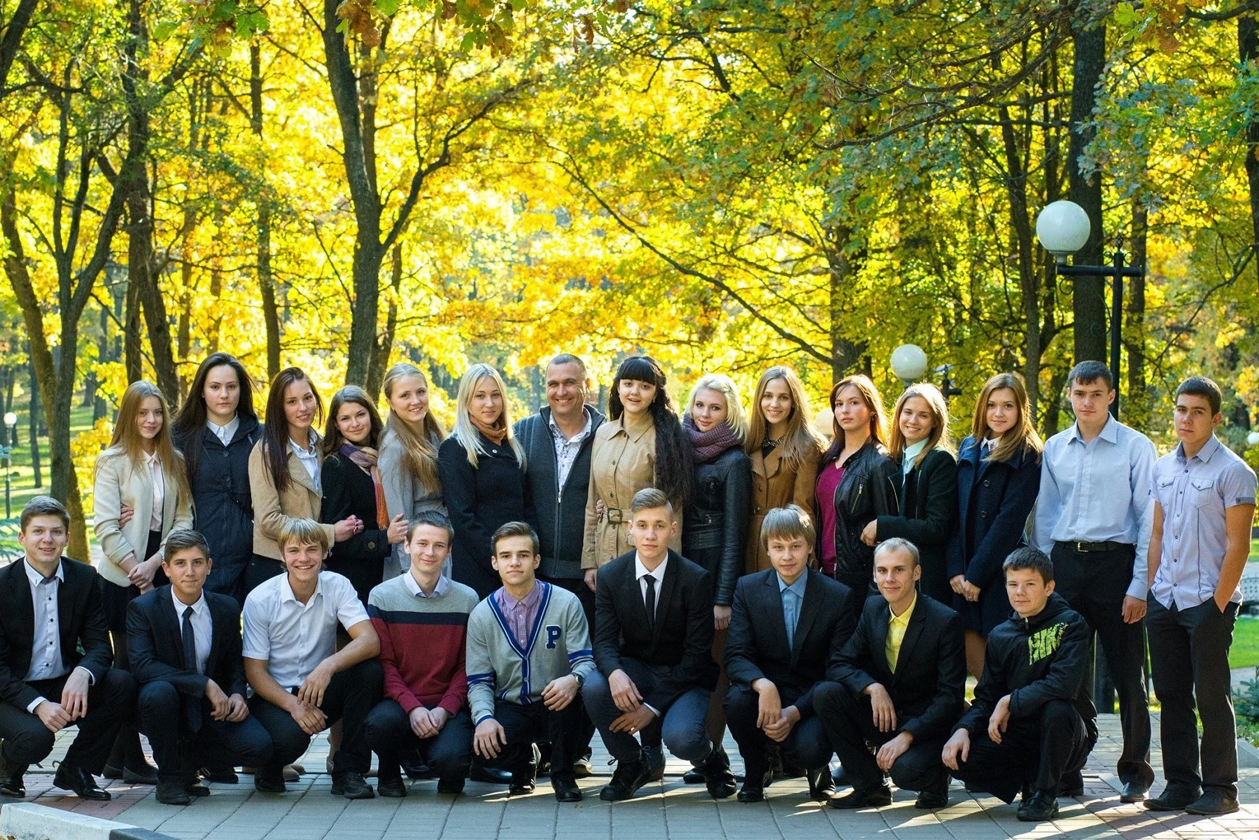 Школьные мероприятия