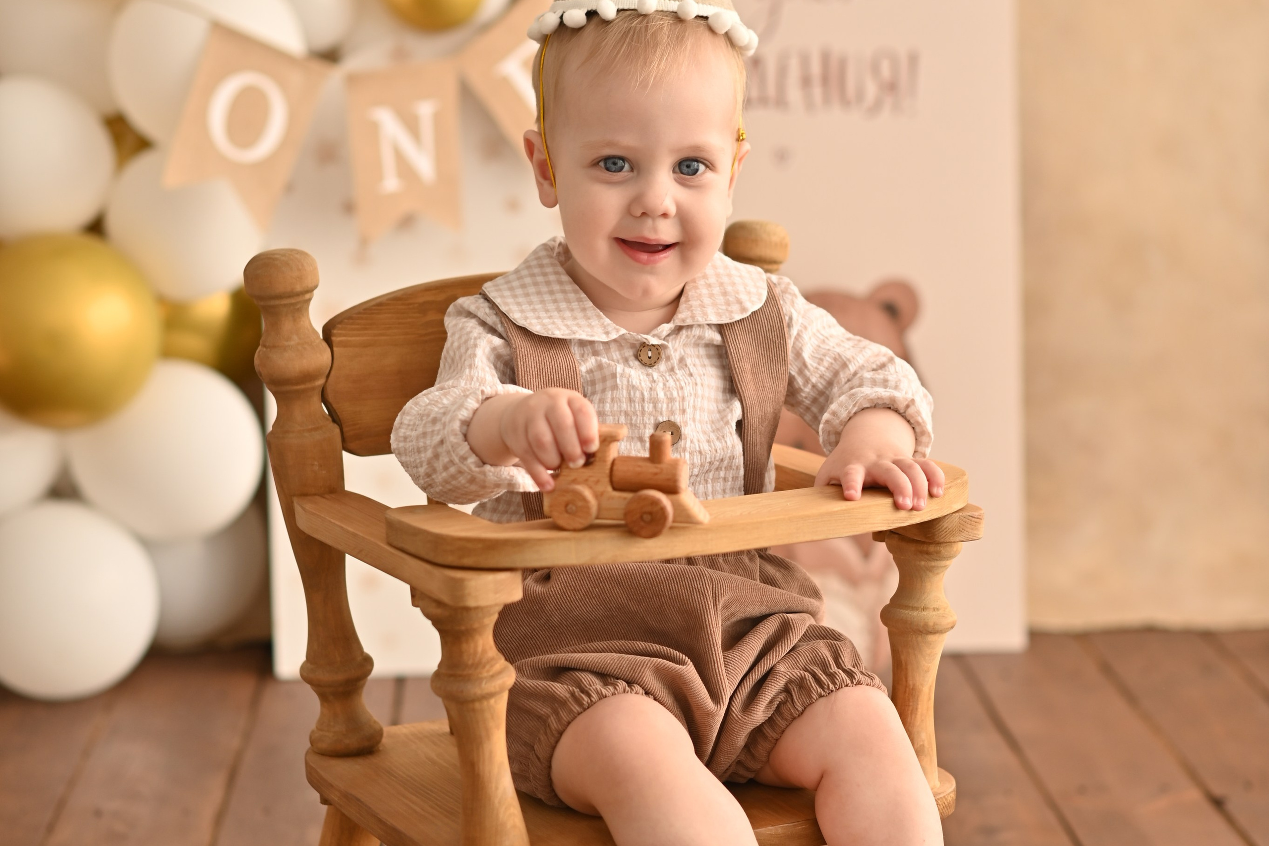 " Годик Мальчики "