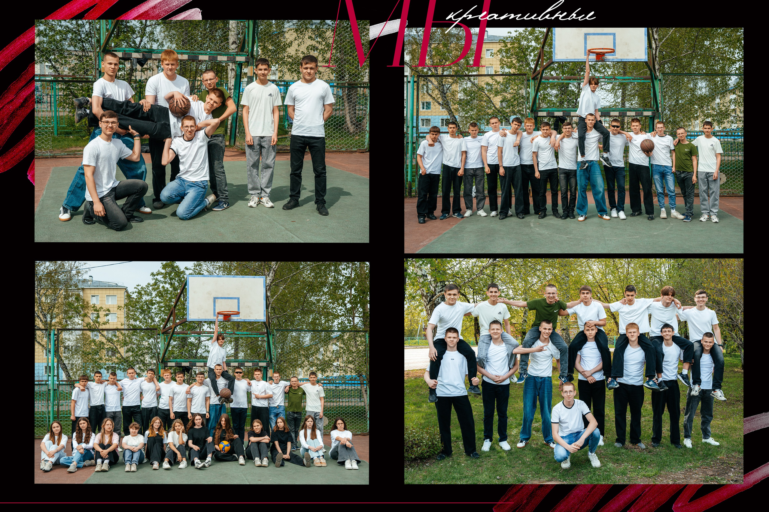 Школа 9 класс. Семейный и детский фотограф в городе Асино Ольга Пепеляева