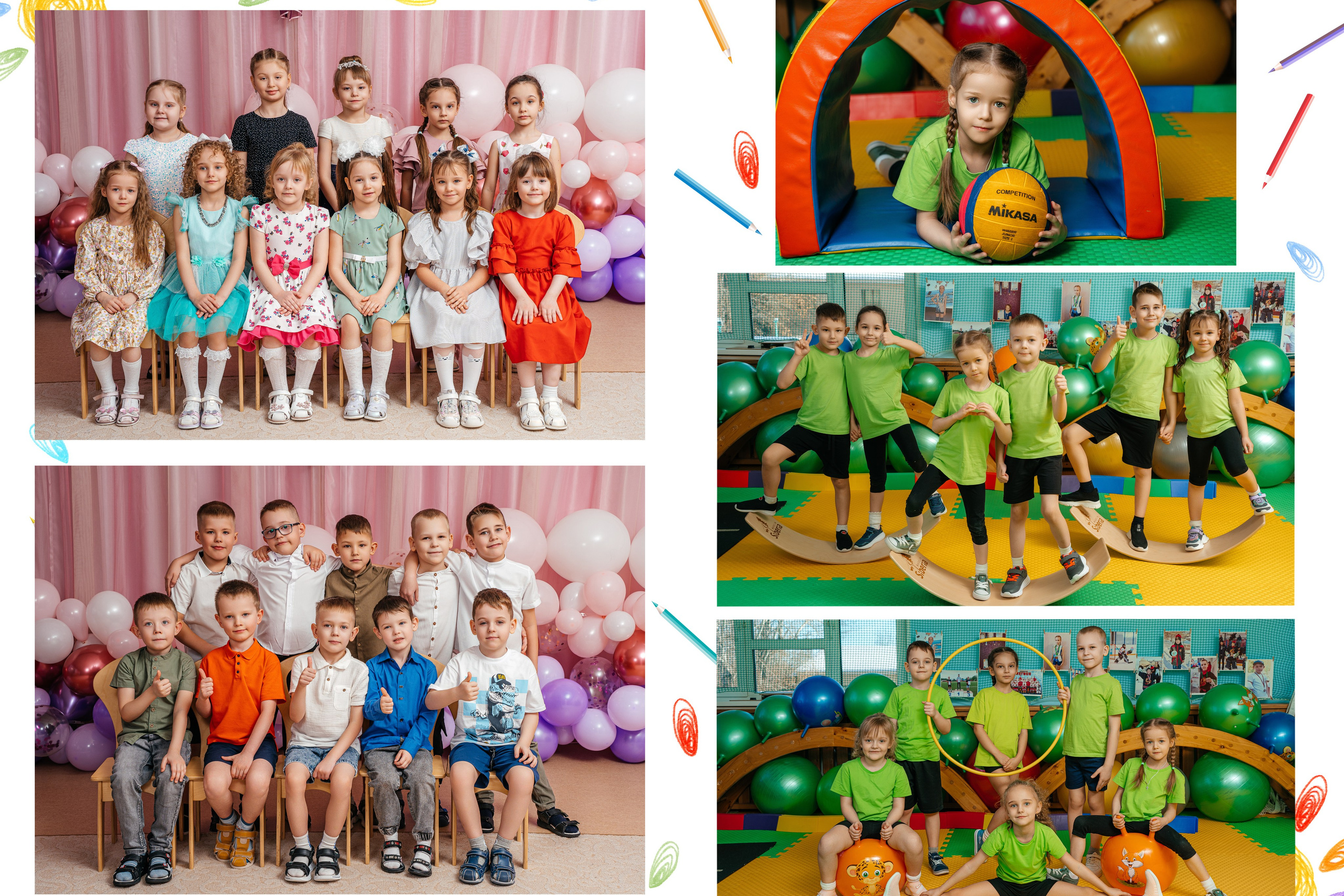 Детский сад. Семейный и детский фотограф в городе Асино Ольга Пепеляева