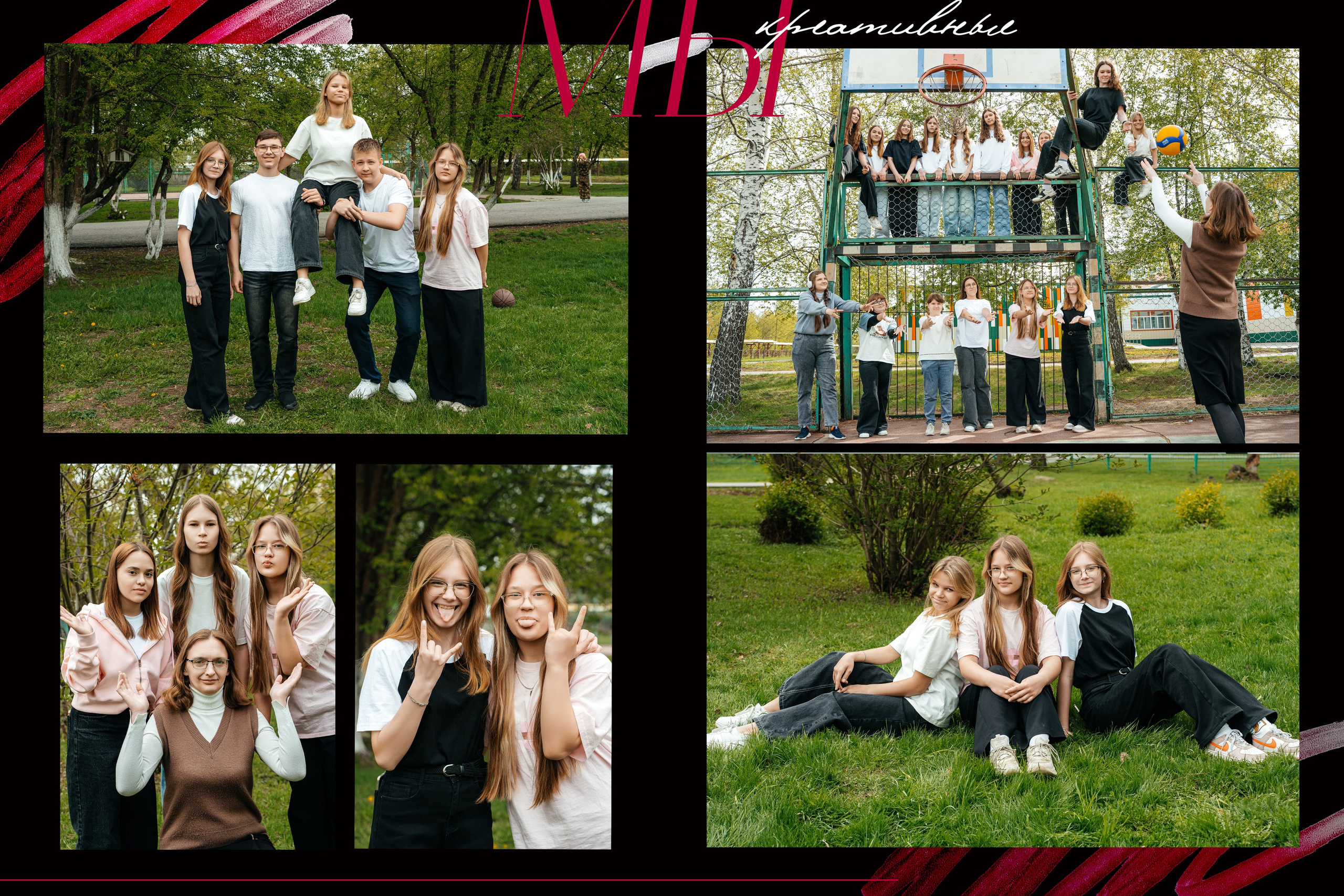 Школа 9 класс. Семейный и детский фотограф в городе Асино Ольга Пепеляева