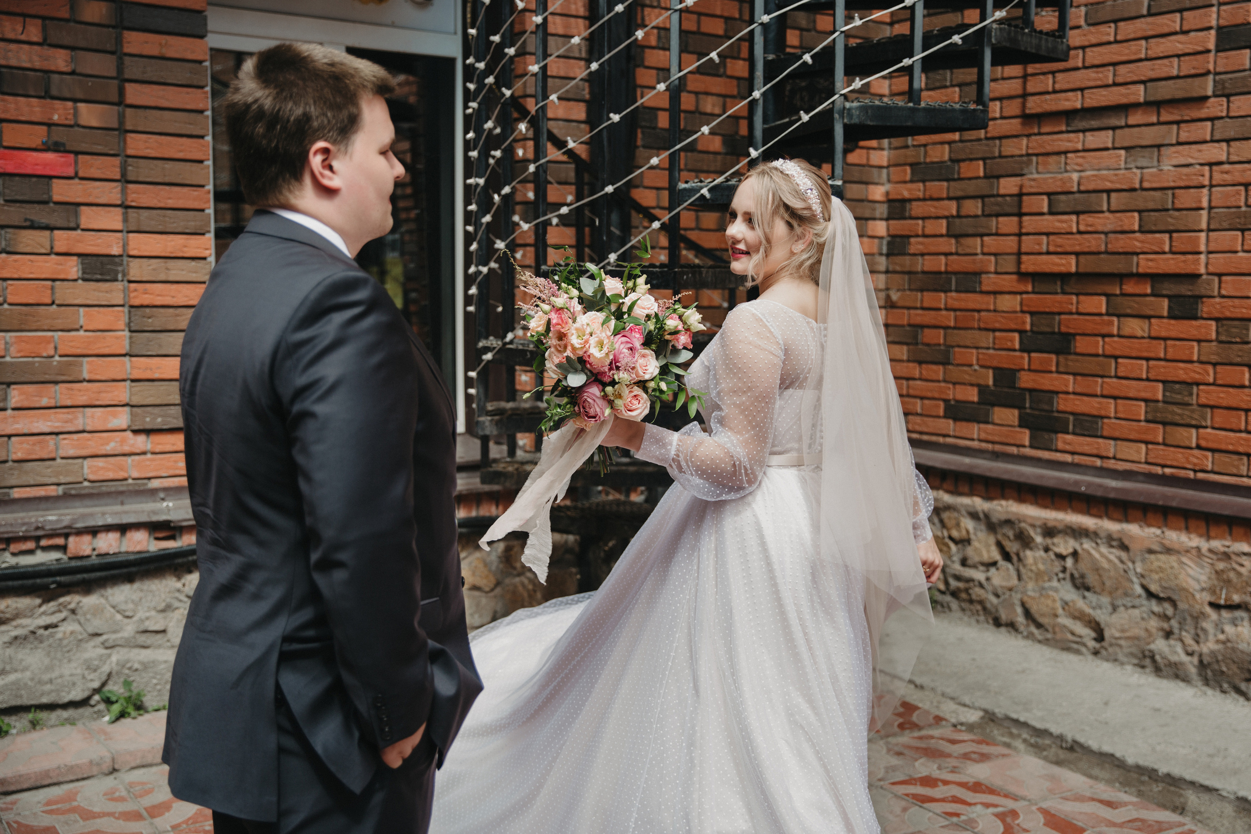 Анастасия и Иван