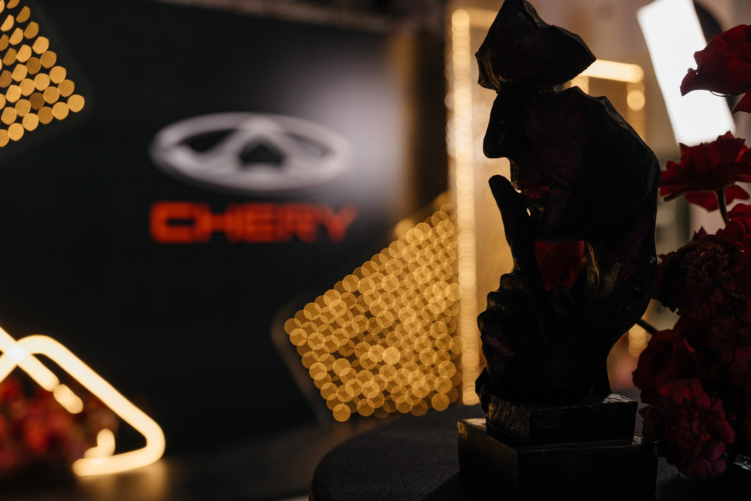 Открытие авто салона Chery Авторай