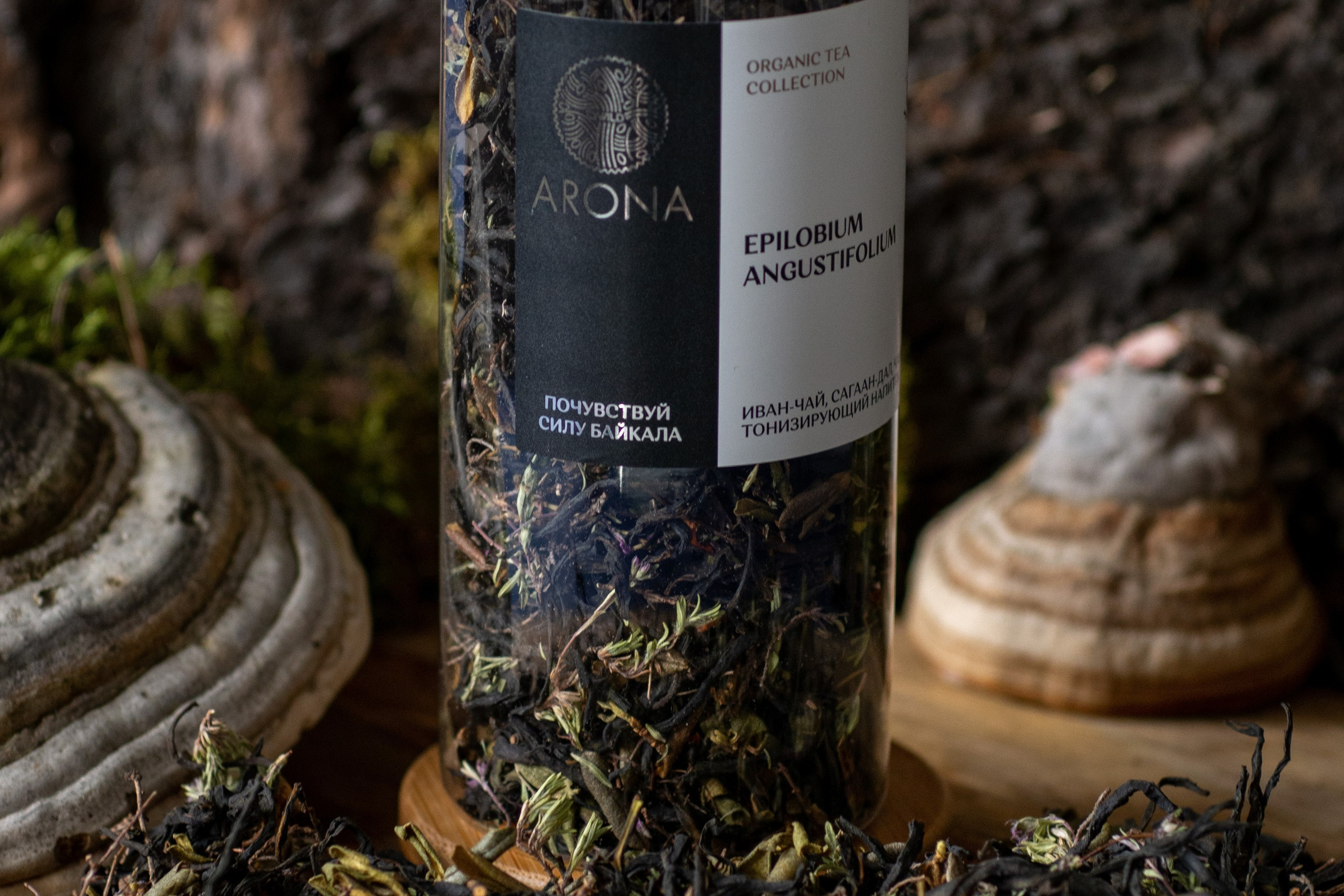 ЧАЙ «АРОНА»