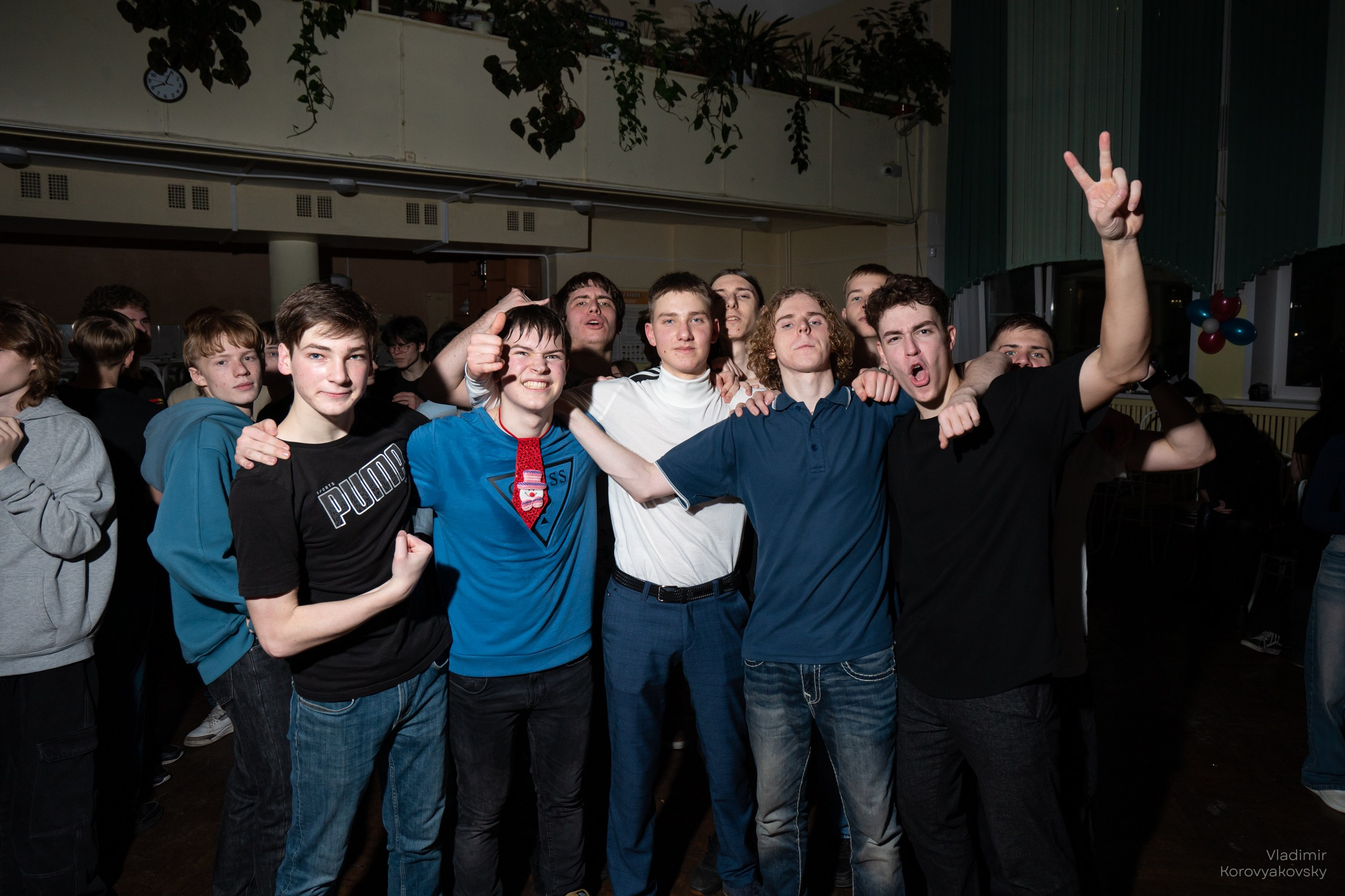 Дискотека 2024 г.