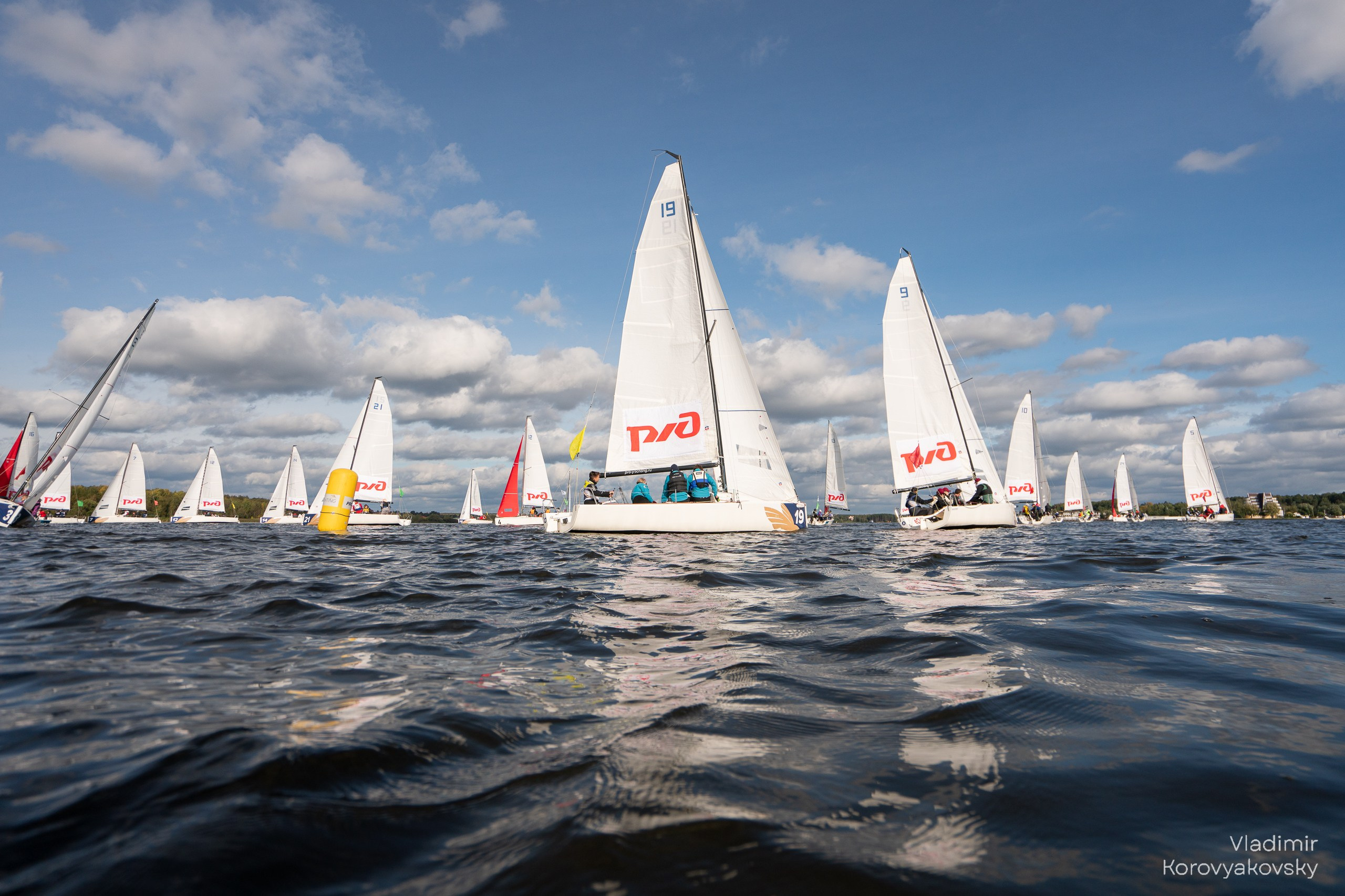 Кубок АОА «РЖД» по парусным видам спорта