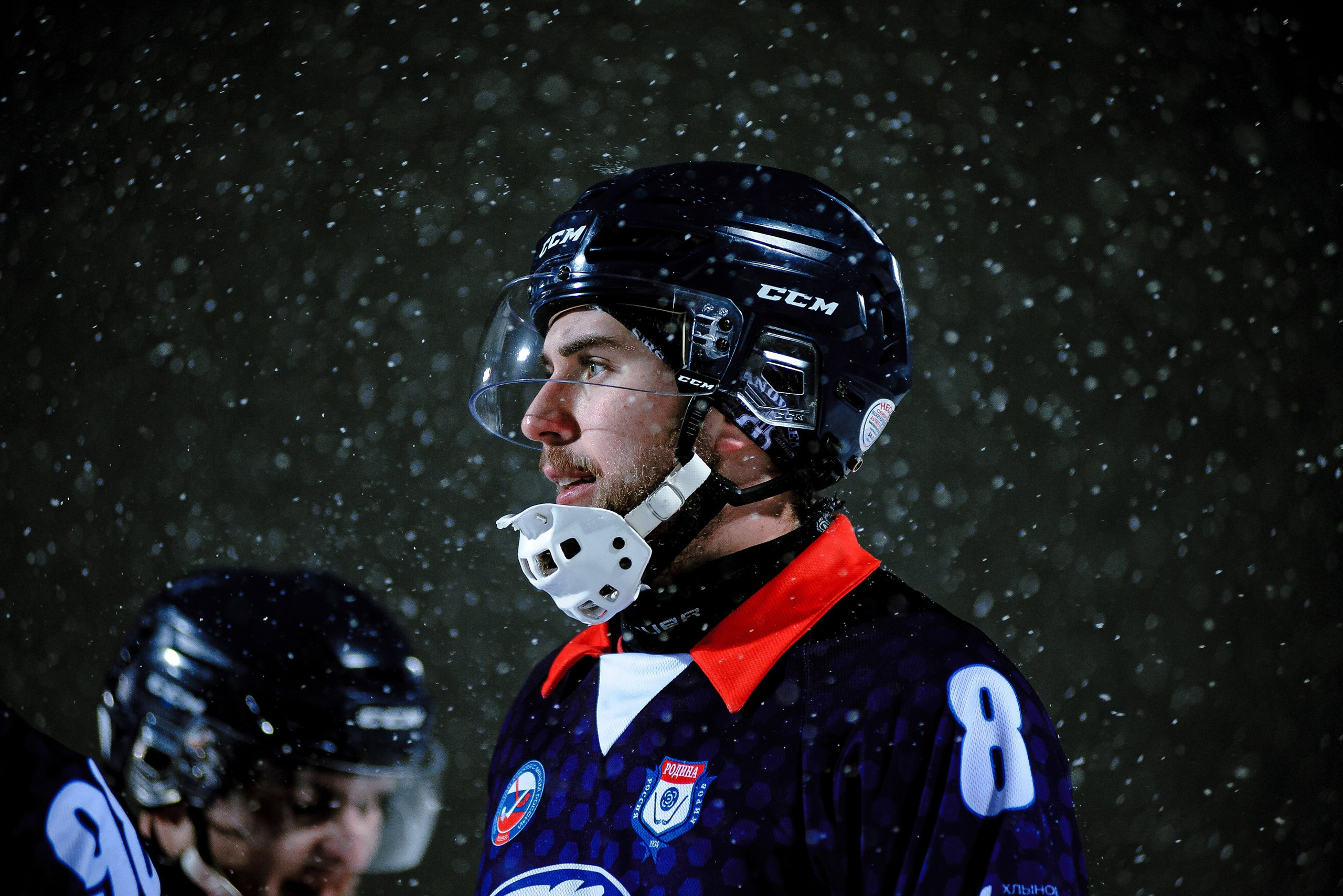 ХОККЕЙ С МЯЧОМ (БЕНДИ)