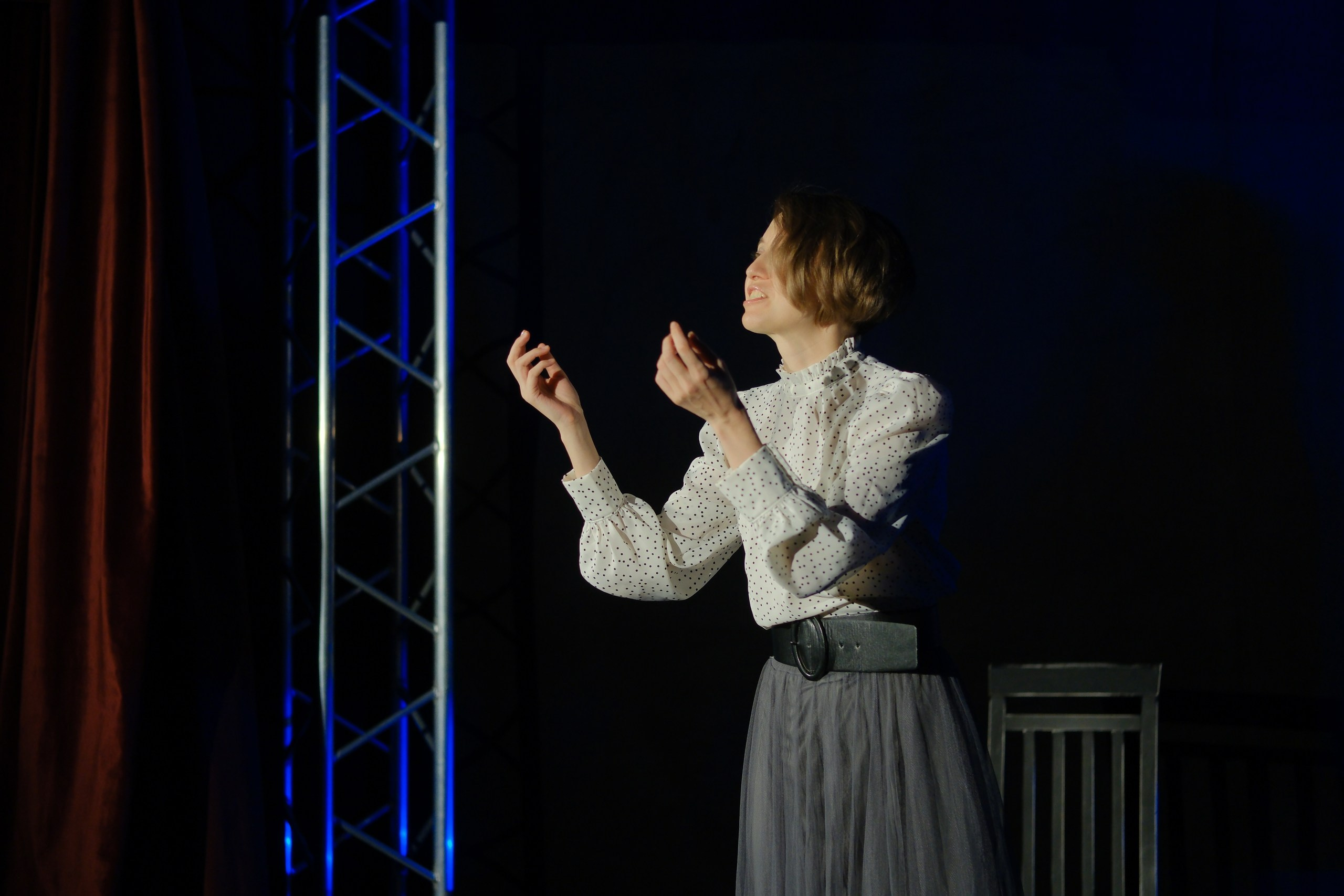 Молодежная Театральная студия «СТ_АТЬ» Нижнекамск