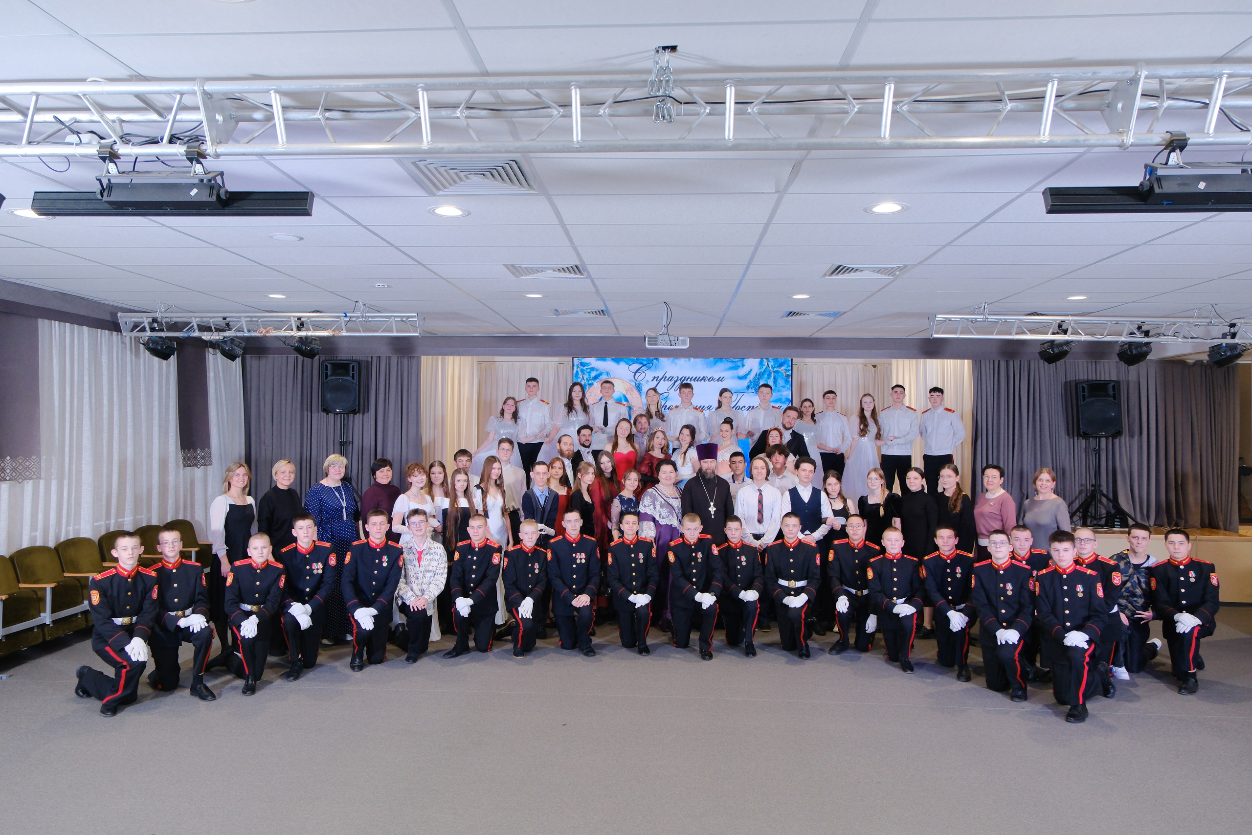 Сретенский Бал 2026 Нижнекамск