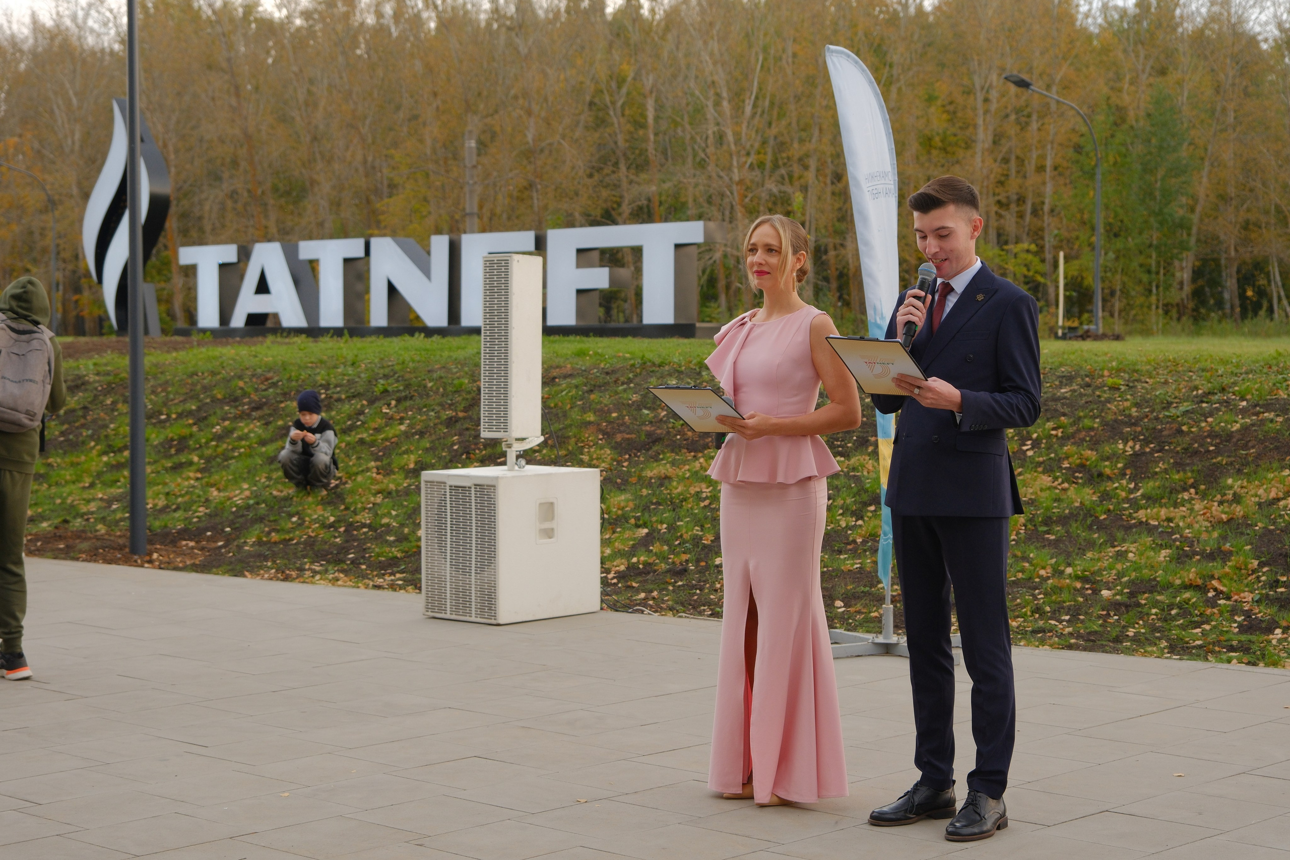 Открытие парка 75 летия Татнефти г. Нижнекамск