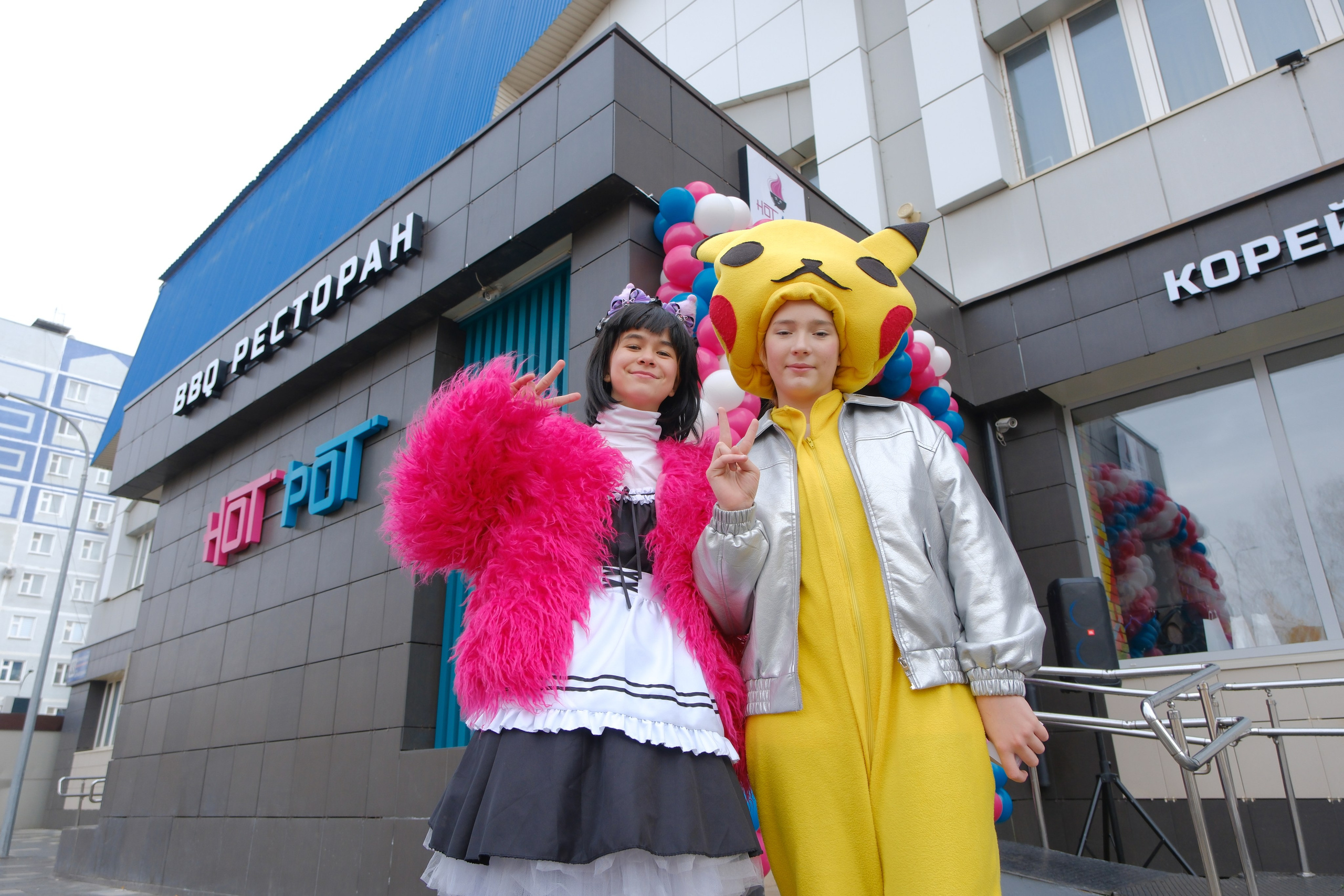 Открытие ресторана Корейской кухни