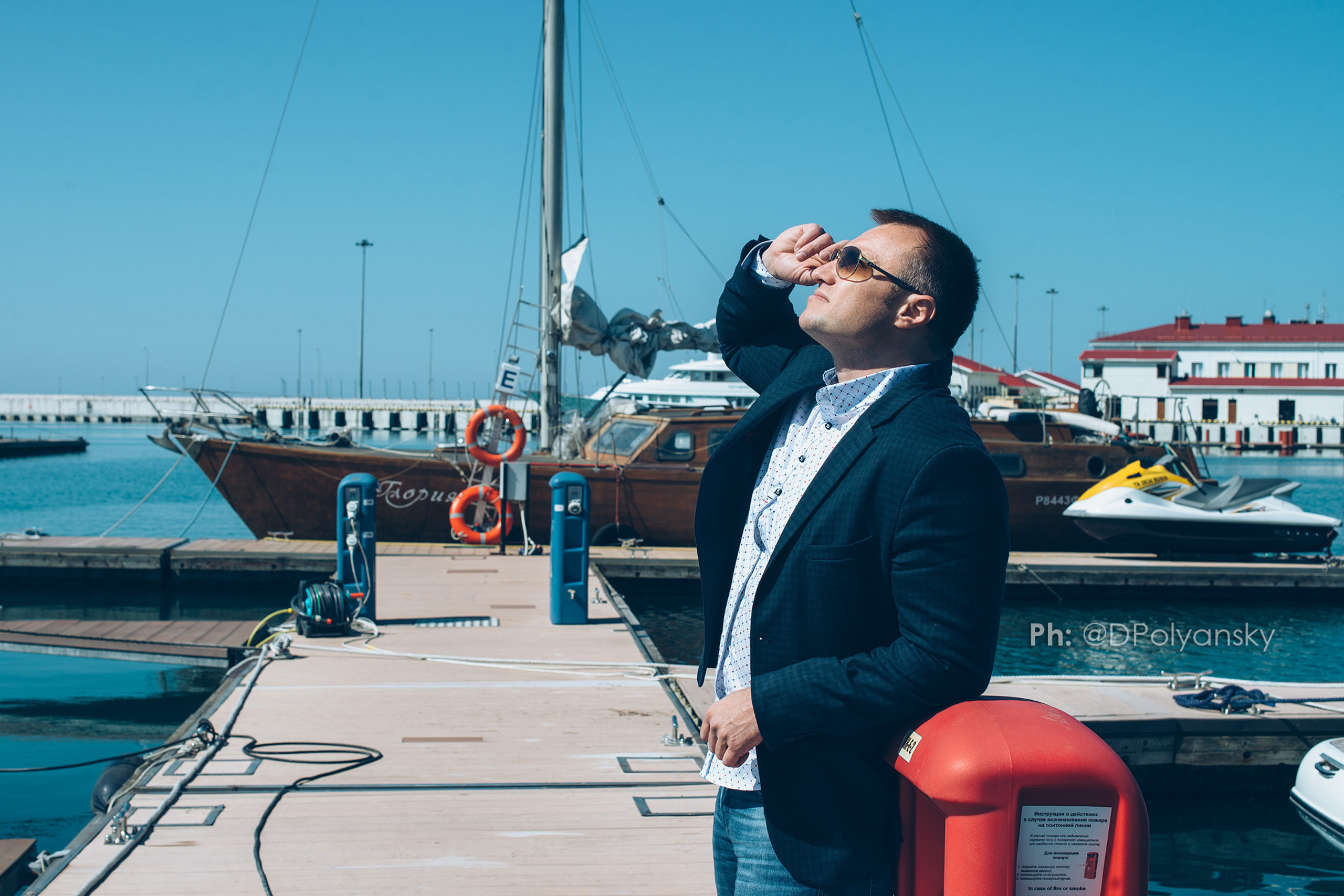 Инста-день (съемка для соцсетей)