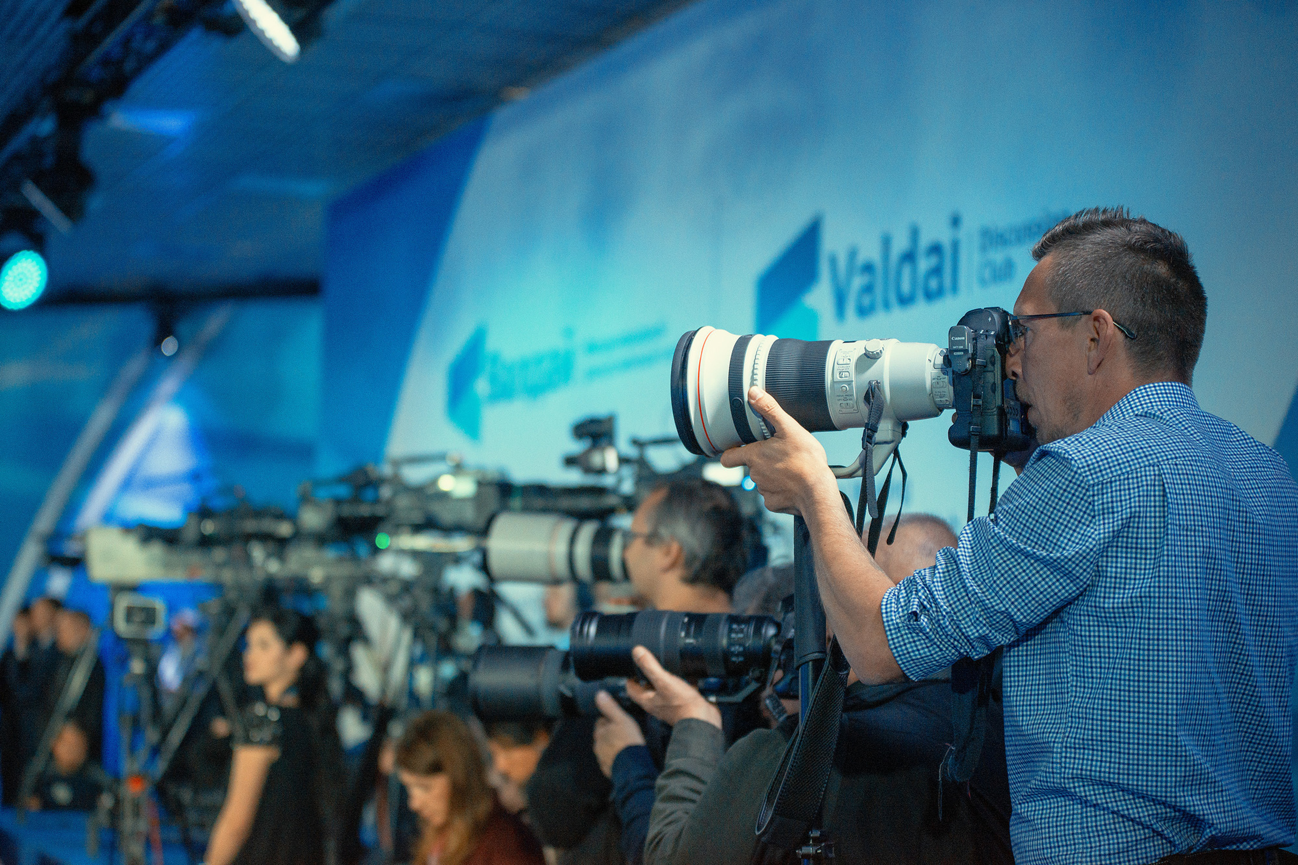 Конференции, выставки, семинары и т.п.