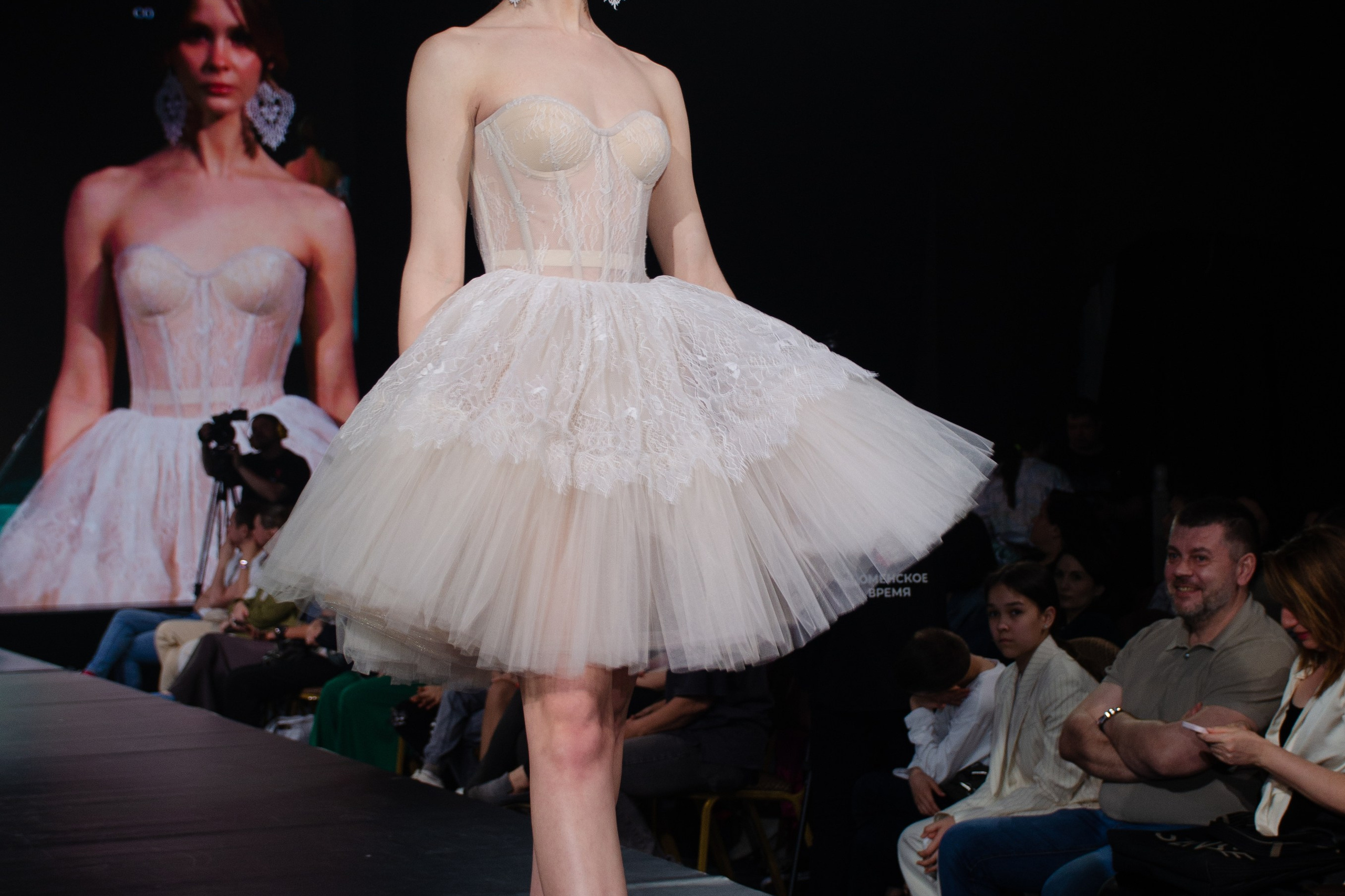 Неделя Моды Сибирь