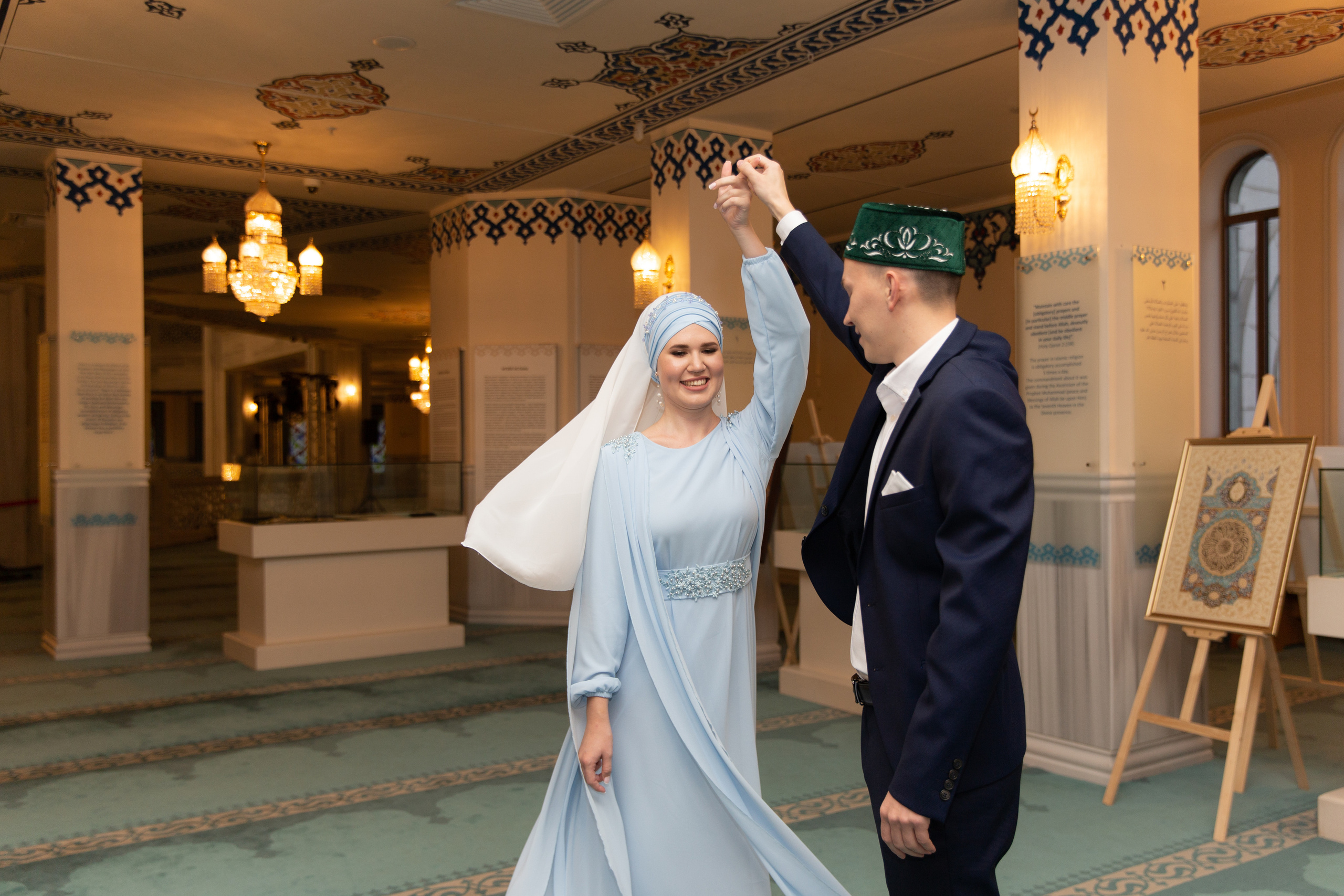 Ринат и Эльнара