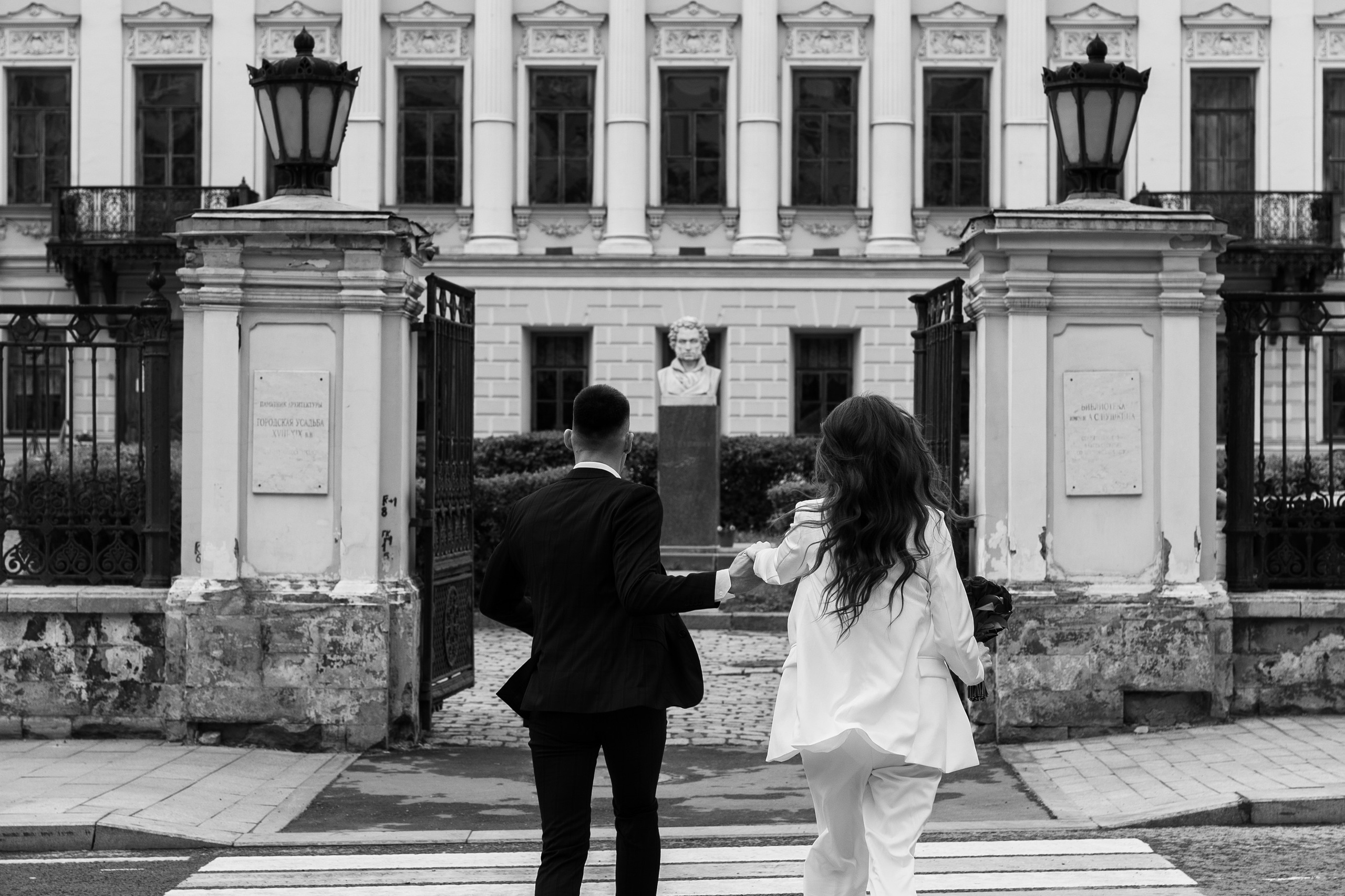 Зуля и Айрат