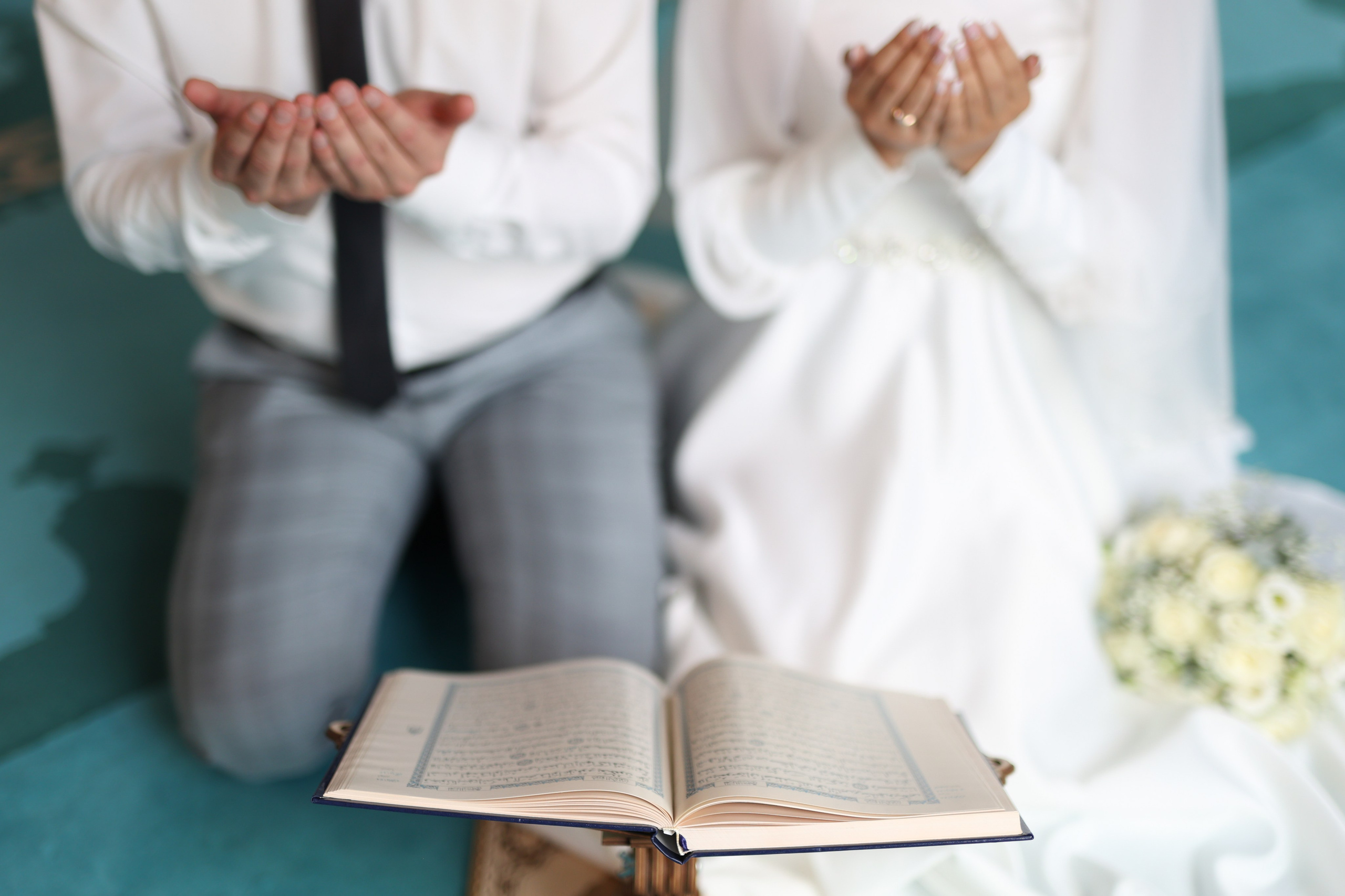 Азат и Аделина