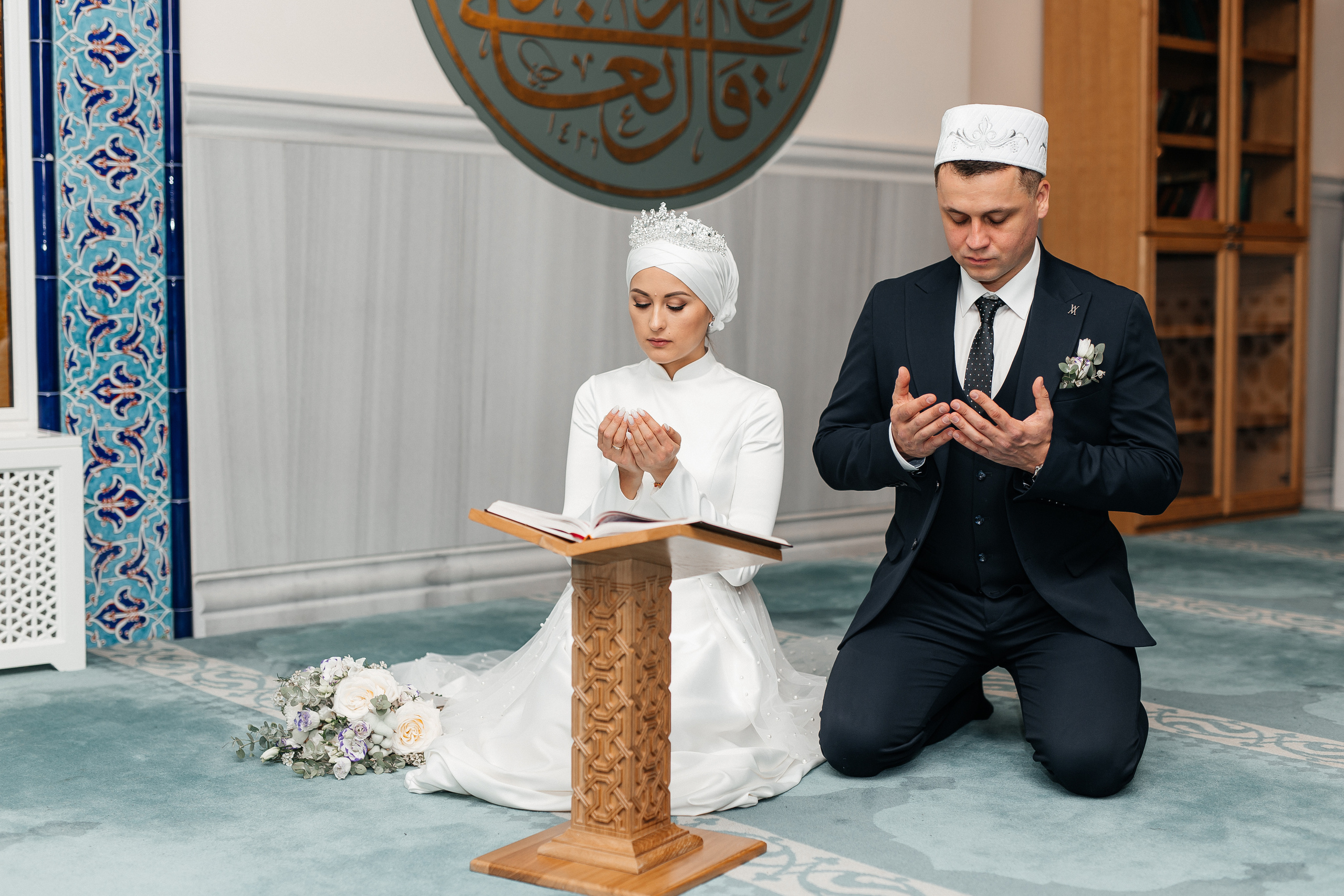 Лия и Эльдар