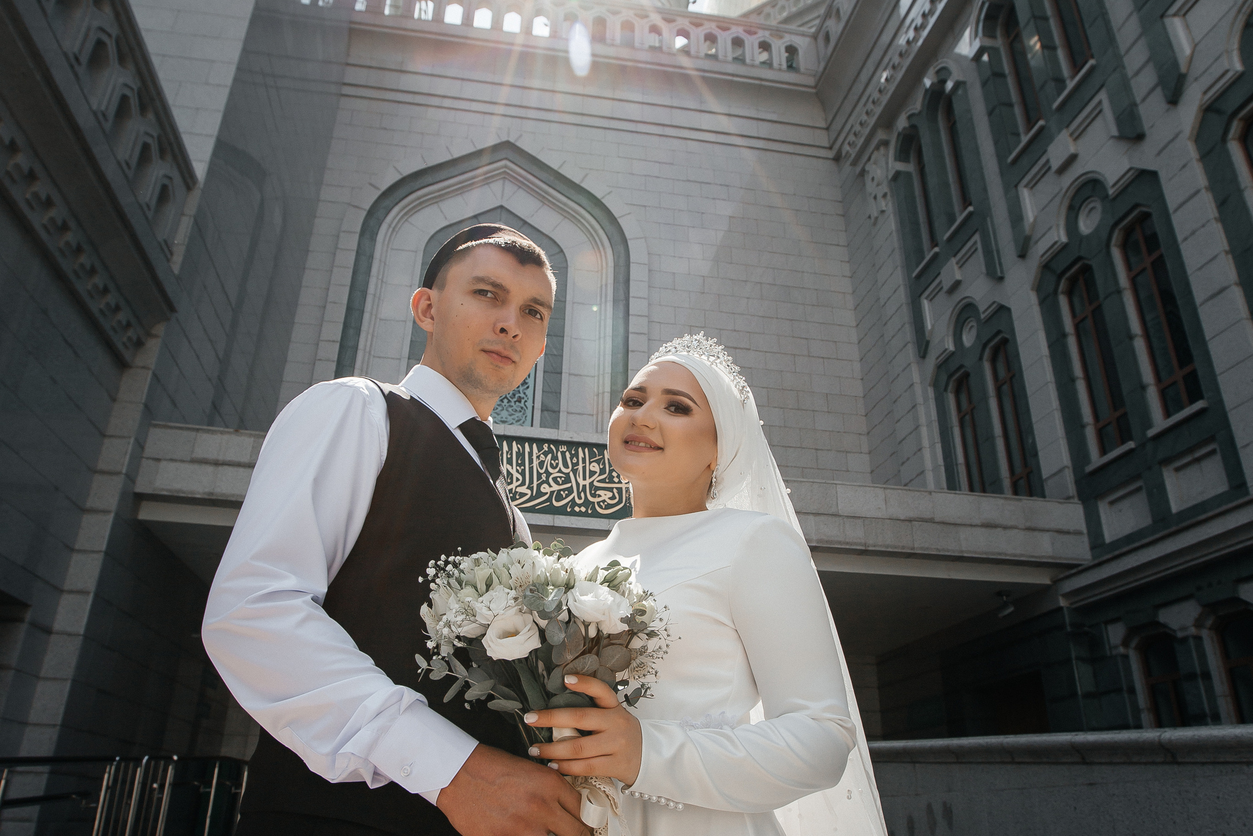 Динара и Рамиль